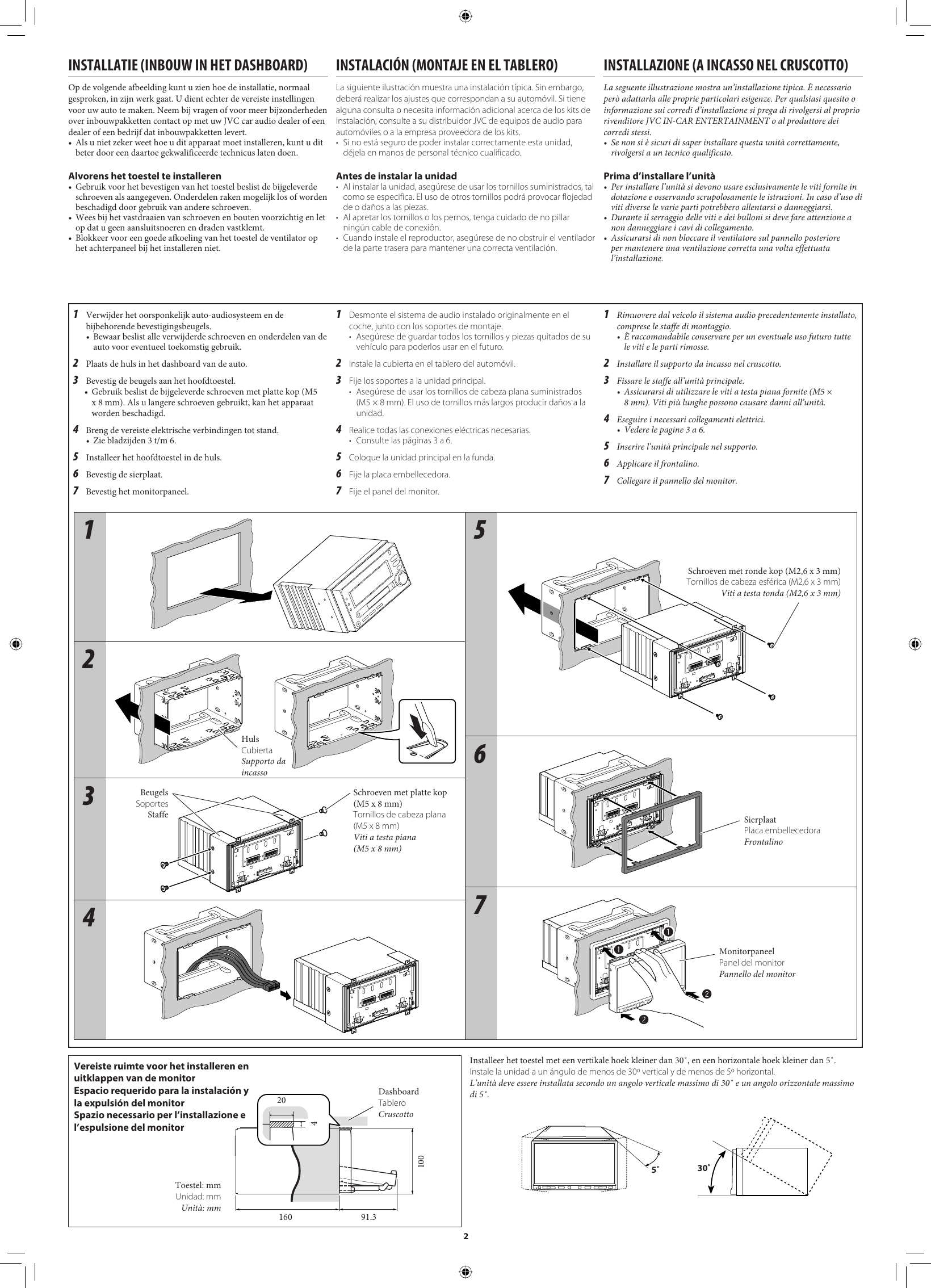 Page 2 of 6 - JVC KW-NX7000E KW-NX7000 Installation User Manual LVT1839-005A