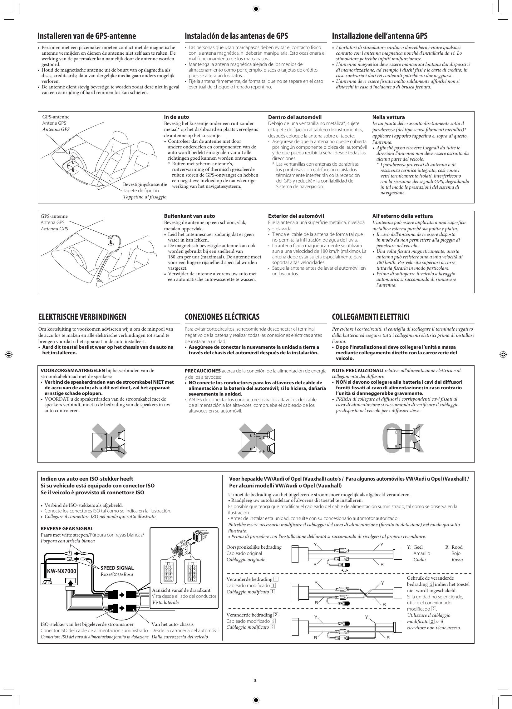 Page 3 of 6 - JVC KW-NX7000E KW-NX7000 Installation User Manual LVT1839-005A