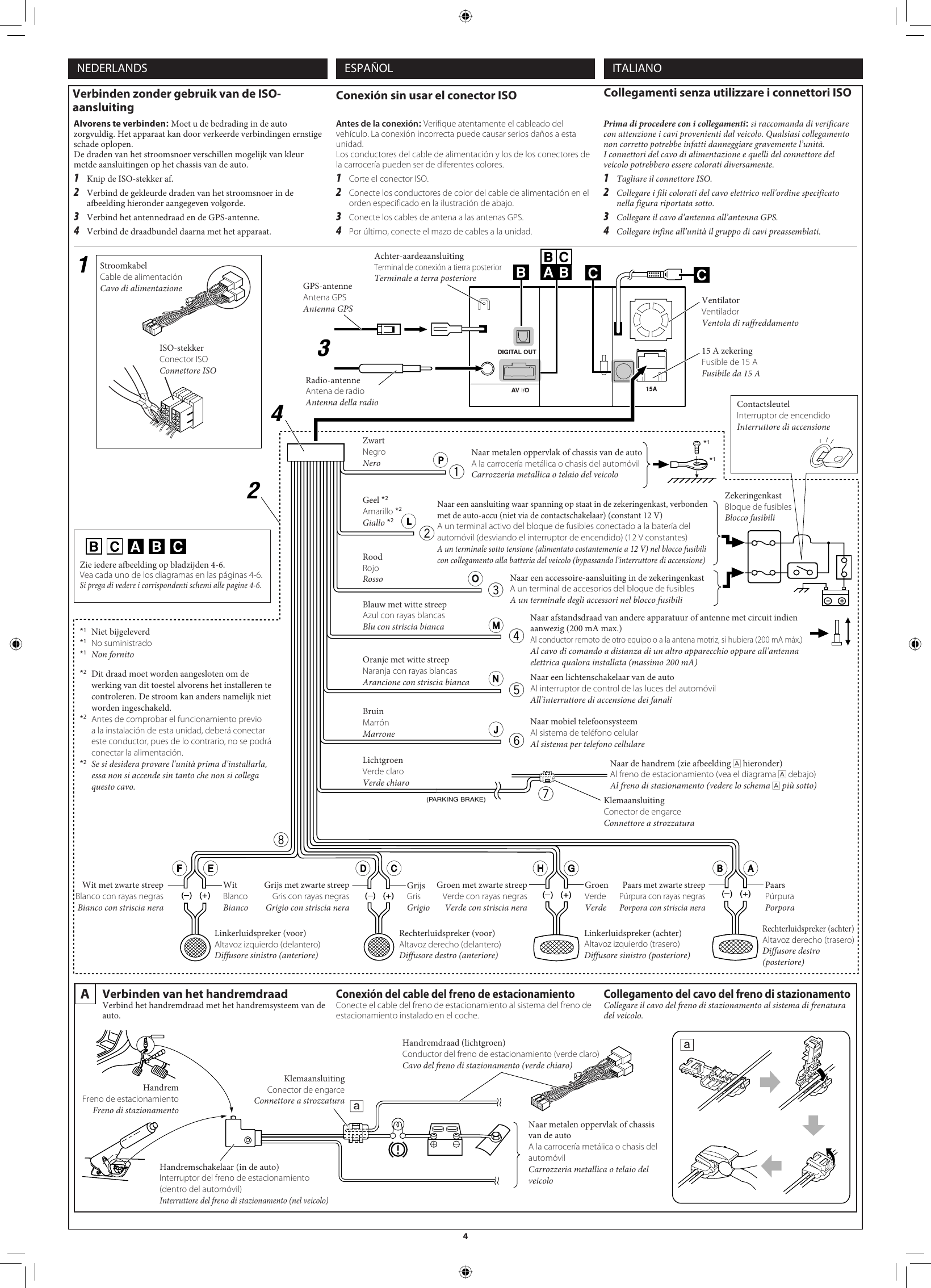 Page 4 of 6 - JVC KW-NX7000E KW-NX7000 Installation User Manual LVT1839-005A