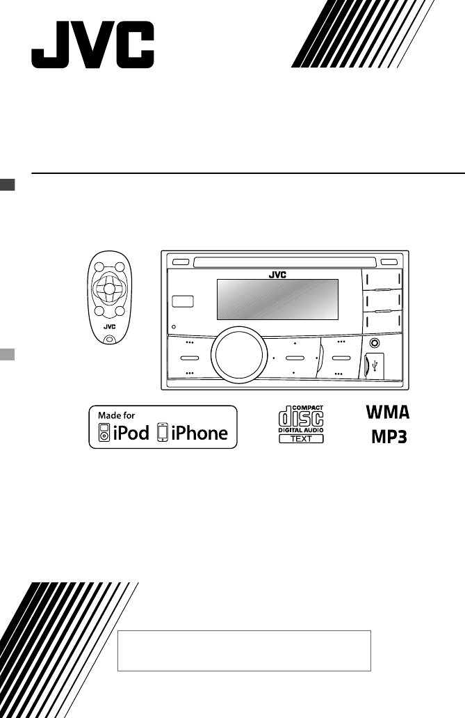 Jvc kw r520 схема