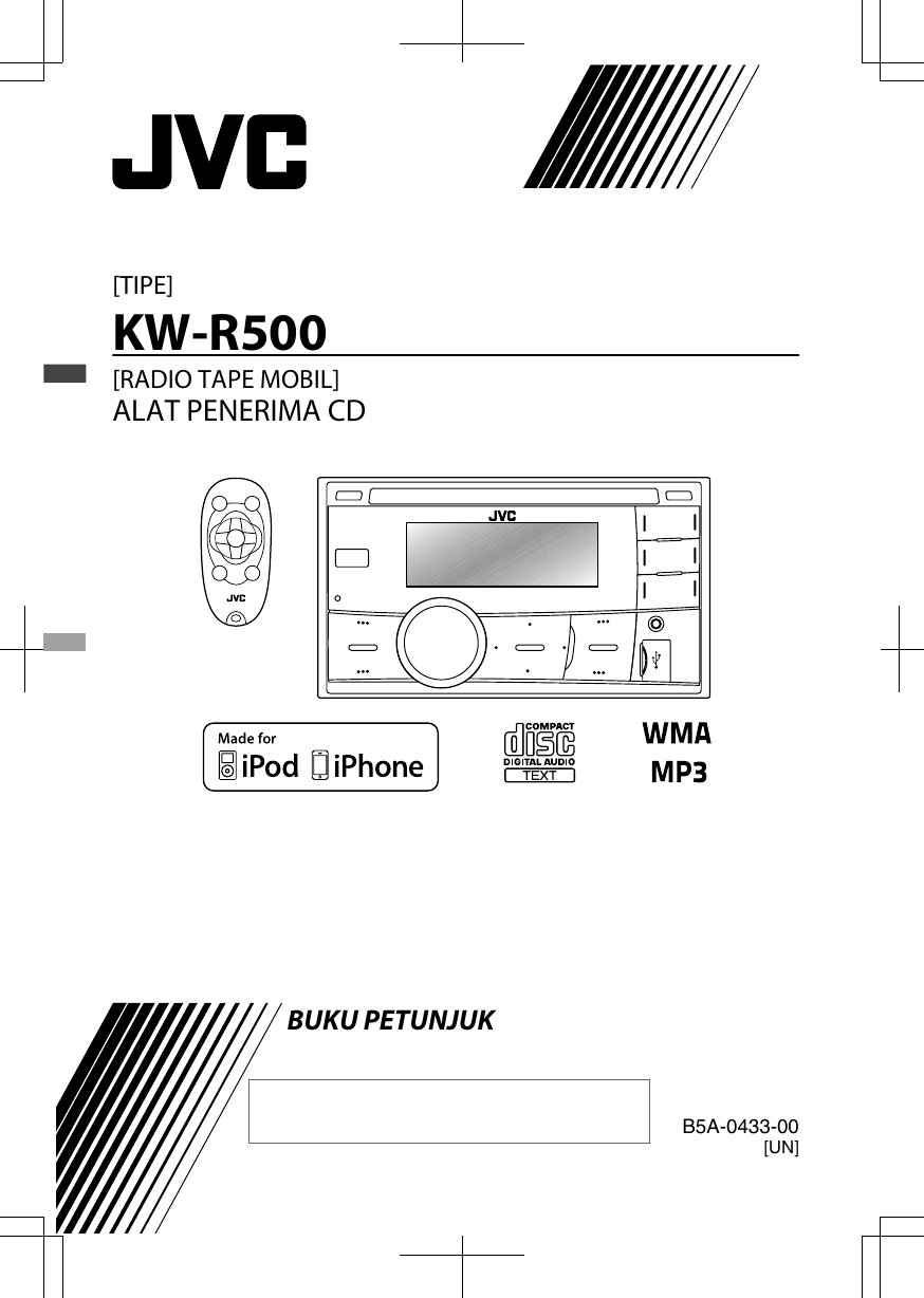 Jvc kw r500 как подключить блютуз