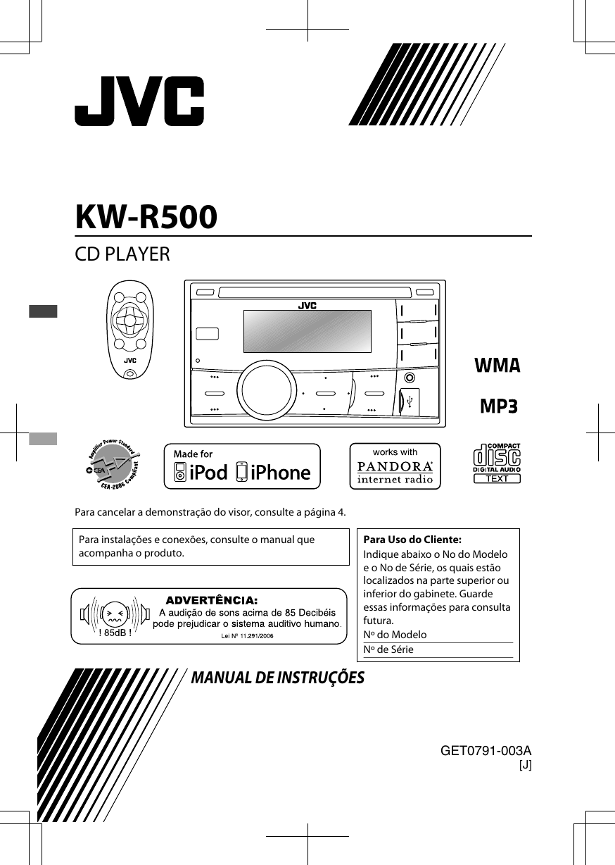 Jvc kw r500 как подключить блютуз