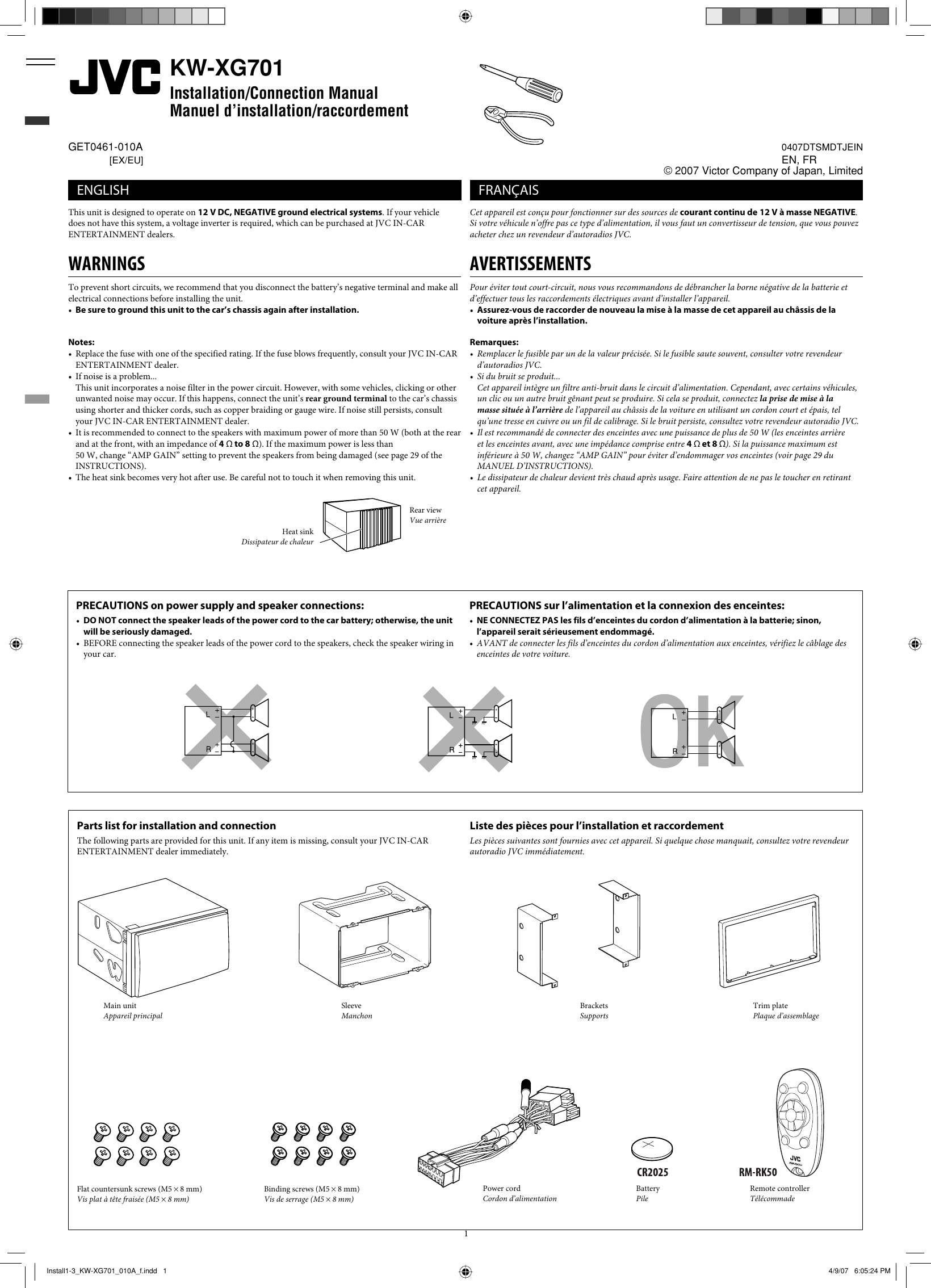 Page 1 of 6 - JVC KW-XG701EX/EU Install1-3_KW-XG701_010A_f User Manual INSTALLATION  GET0461-010A