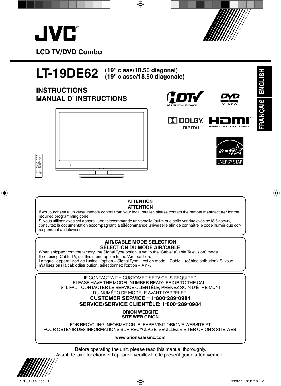 Jvc lt 40m640 как набрать пароль wi fi smart tv