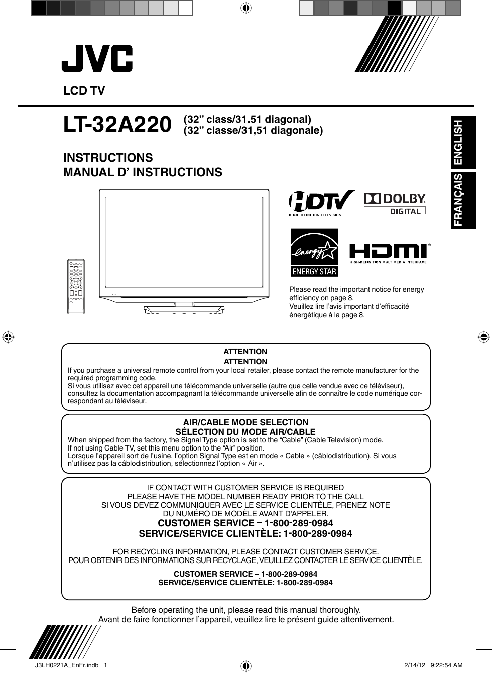 Jvc lt 40m640 как набрать пароль wi fi smart tv