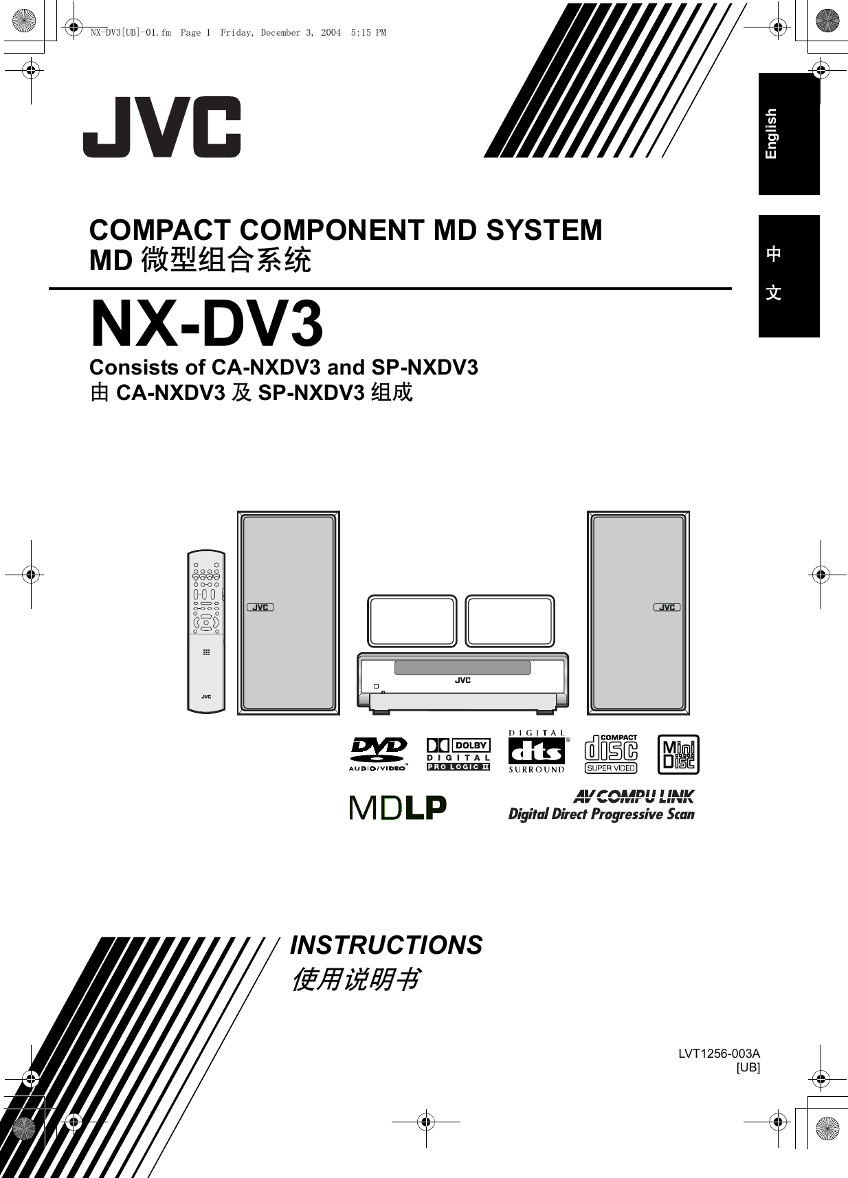 Jvc Nx Dv3ub Dv3 Ub User Manual Lvt1256 003a