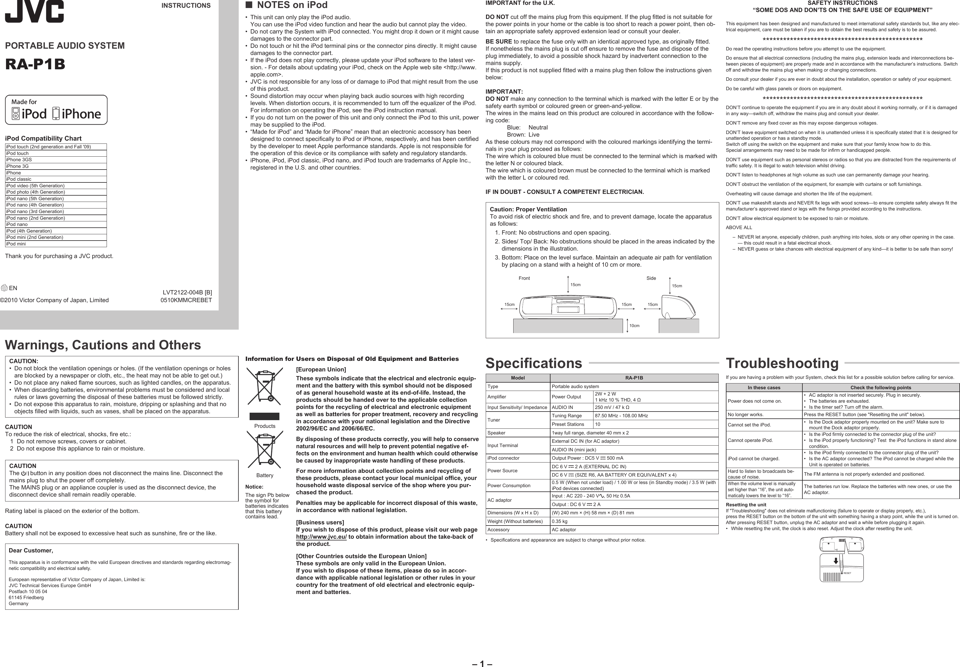 Page 1 of 2 - JVC RA-P1BB RA-P1 User Manual LVT2122-004B