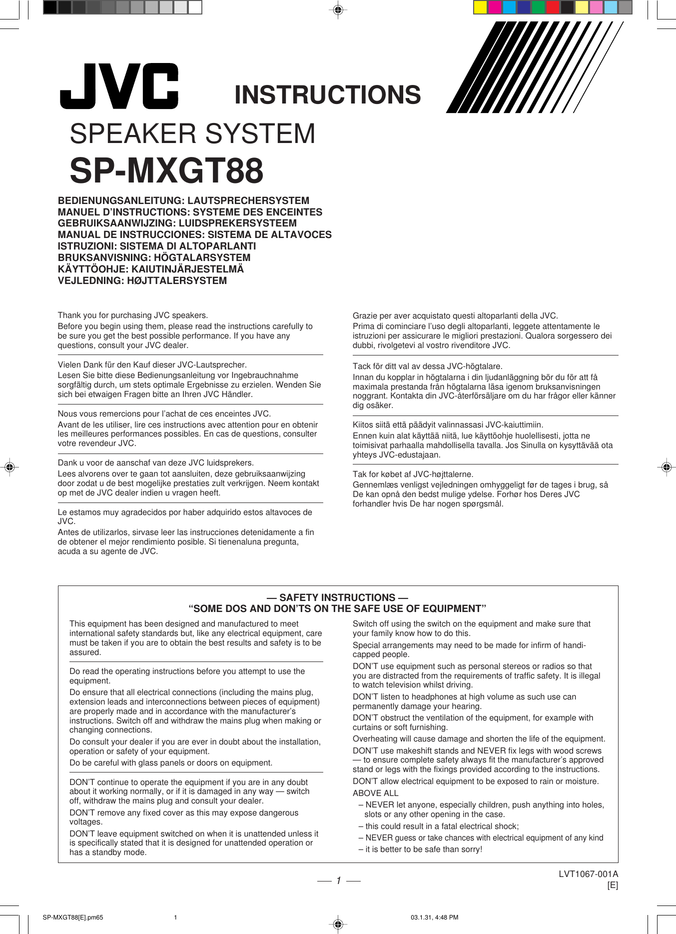 Page 1 of 6 - JVC SP-GT88 User Manual SP-GT88, SP-MXGT88 LVT1067-001A