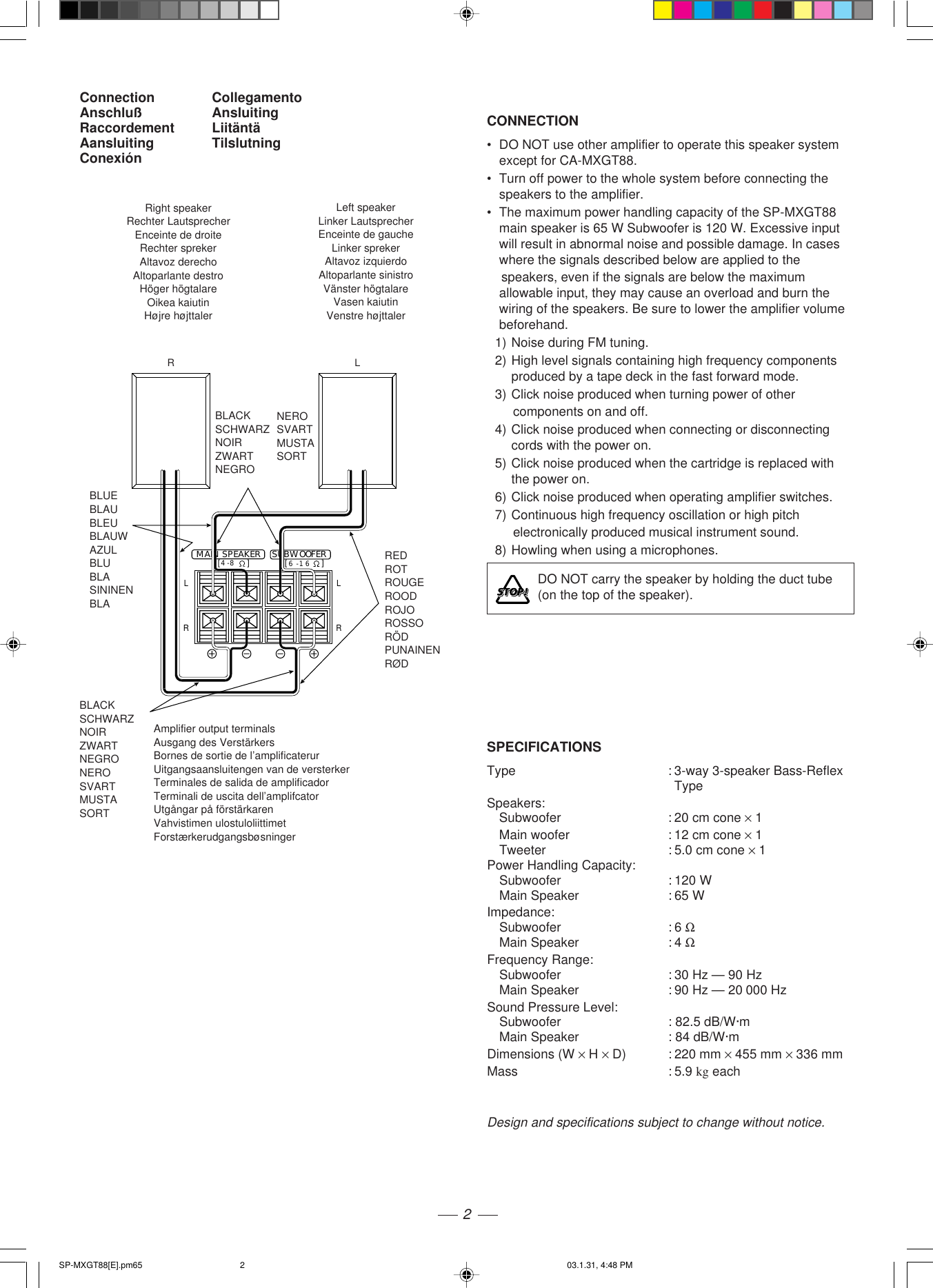 Page 2 of 6 - JVC SP-GT88 User Manual SP-GT88, SP-MXGT88 LVT1067-001A