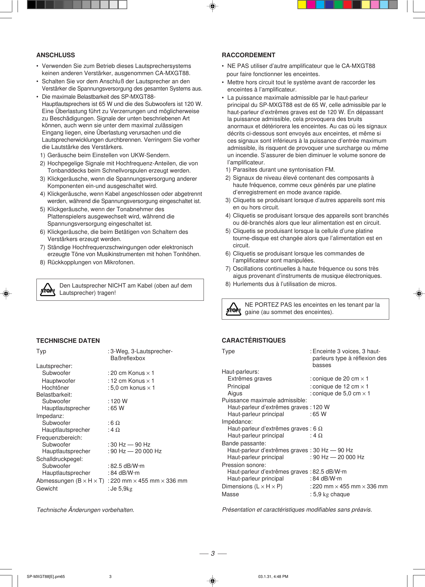 Page 3 of 6 - JVC SP-GT88 User Manual SP-GT88, SP-MXGT88 LVT1067-001A