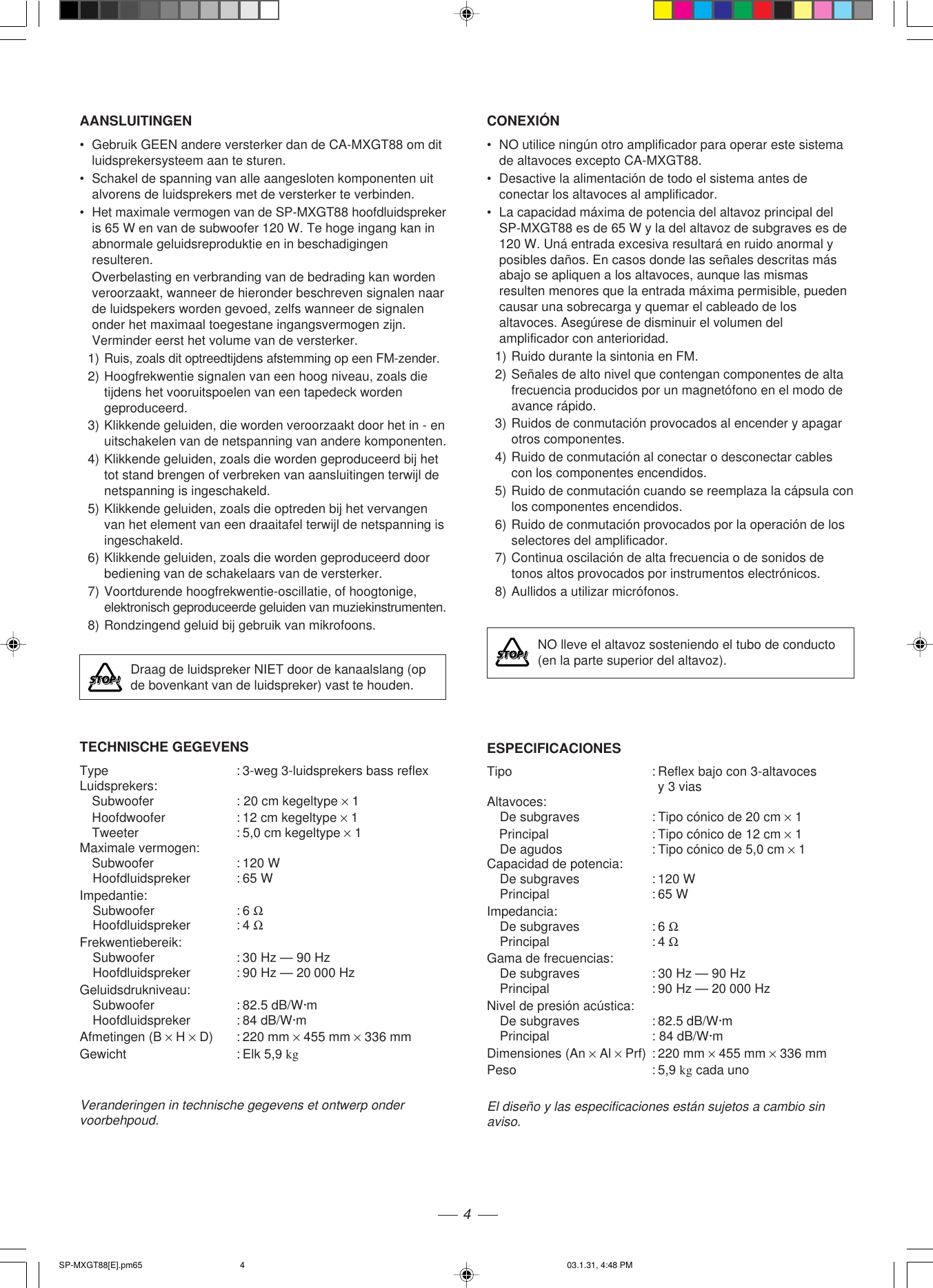 Page 4 of 6 - JVC SP-GT88 User Manual SP-GT88, SP-MXGT88 LVT1067-001A
