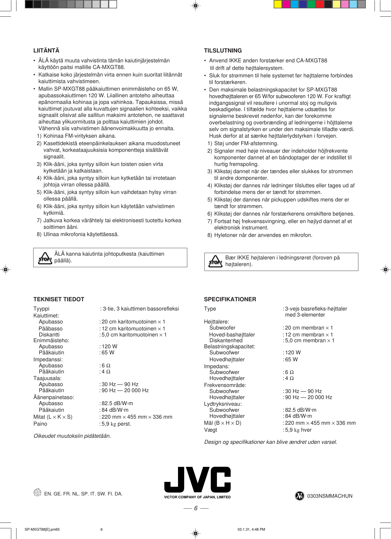 Page 6 of 6 - JVC SP-GT88 User Manual SP-GT88, SP-MXGT88 LVT1067-001A