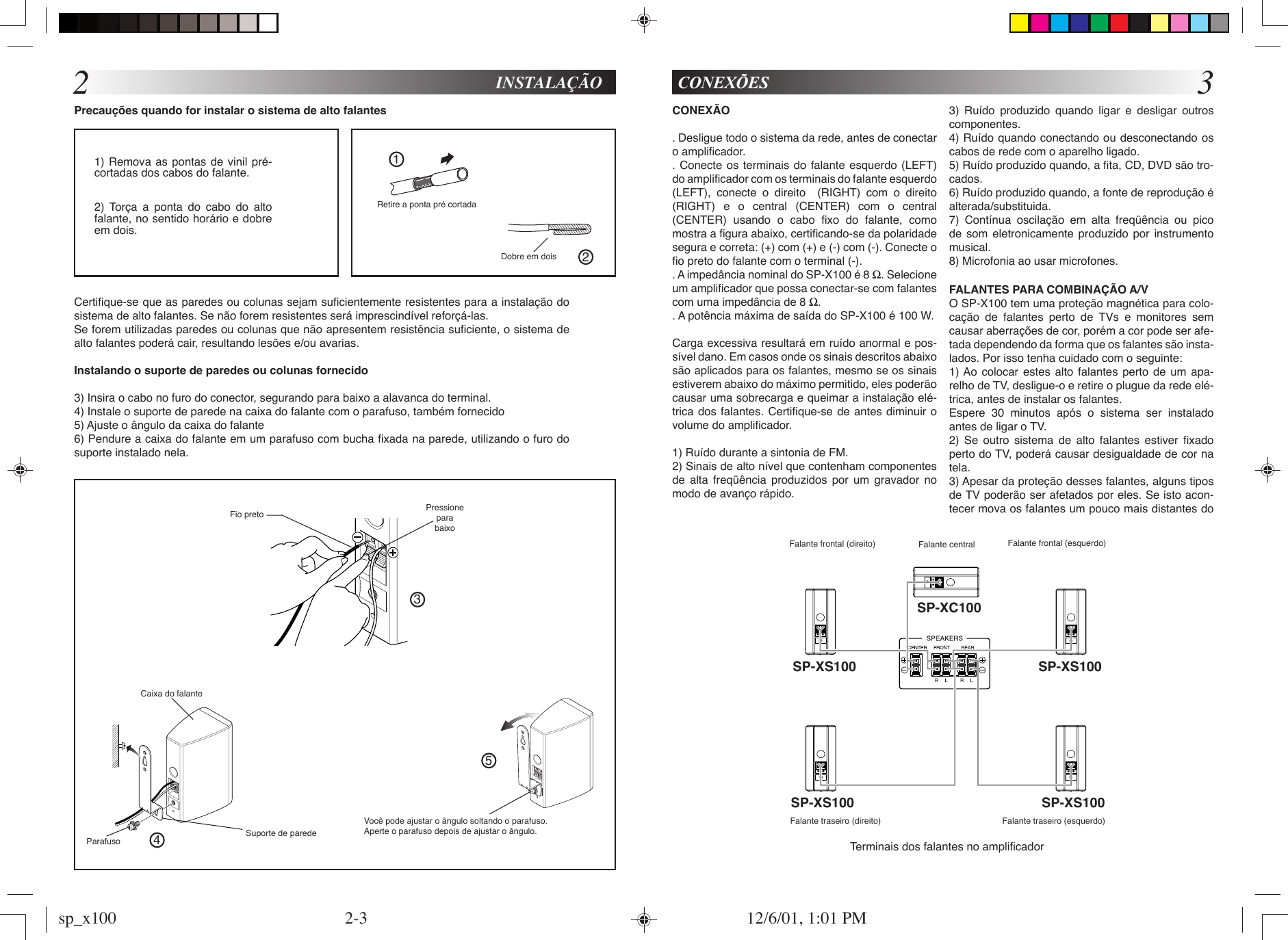 Page 1 of 2 - JVC SP-X100 Sp_x100 User Manual INST