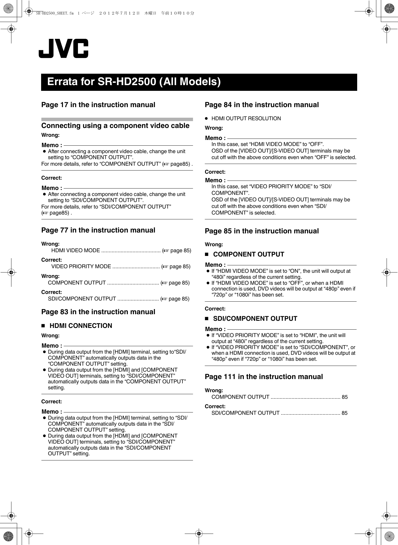 Page 1 of 2 - JVC SR-HD2500EU SR-HD2500 User Manual SR-HD2500EU, SR-HD2500US LST1352-001B-H