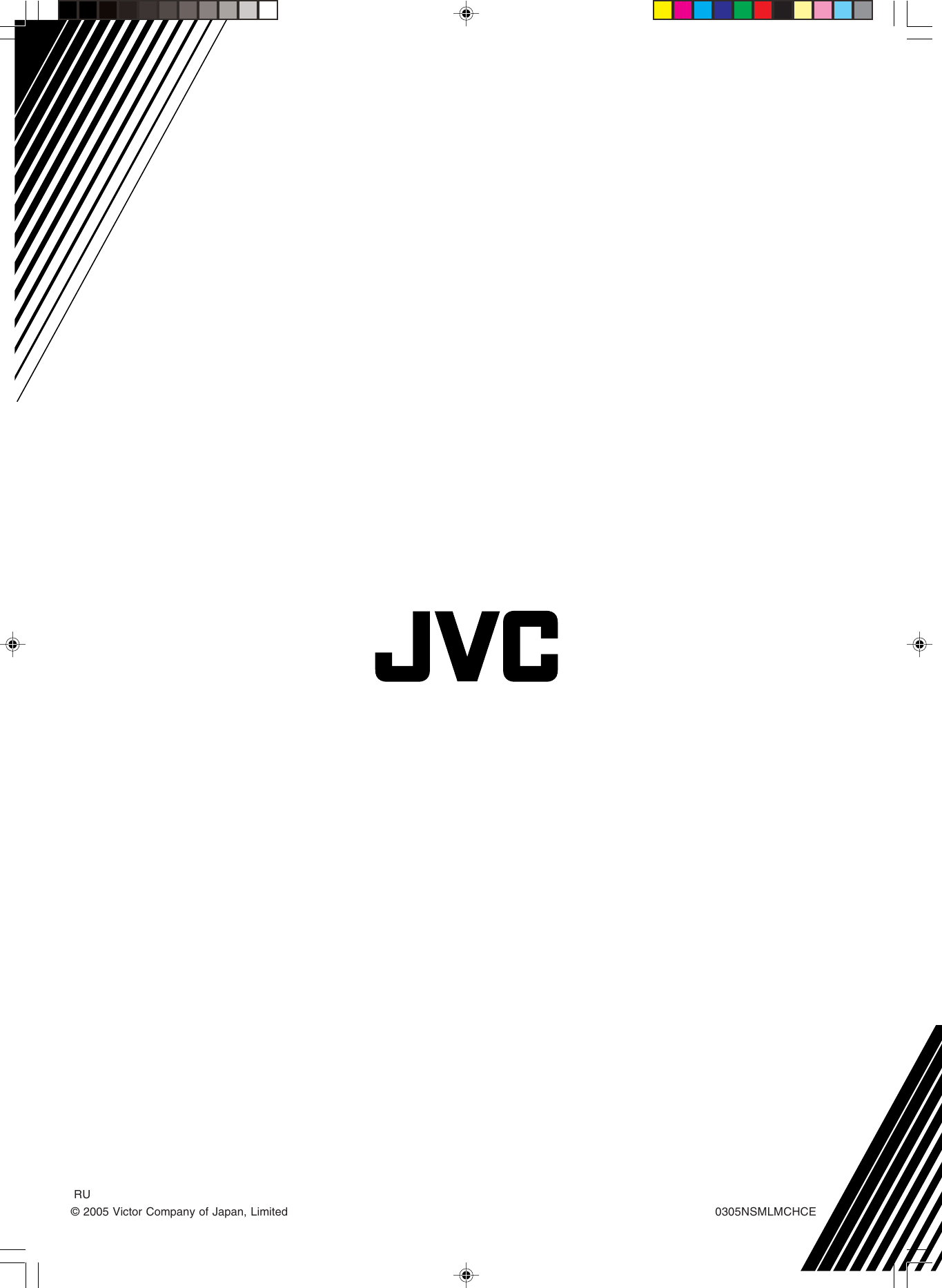 Page 4 of 4 - JVC SX-WD8E SX-WD8 User Manual LVT1293-005A