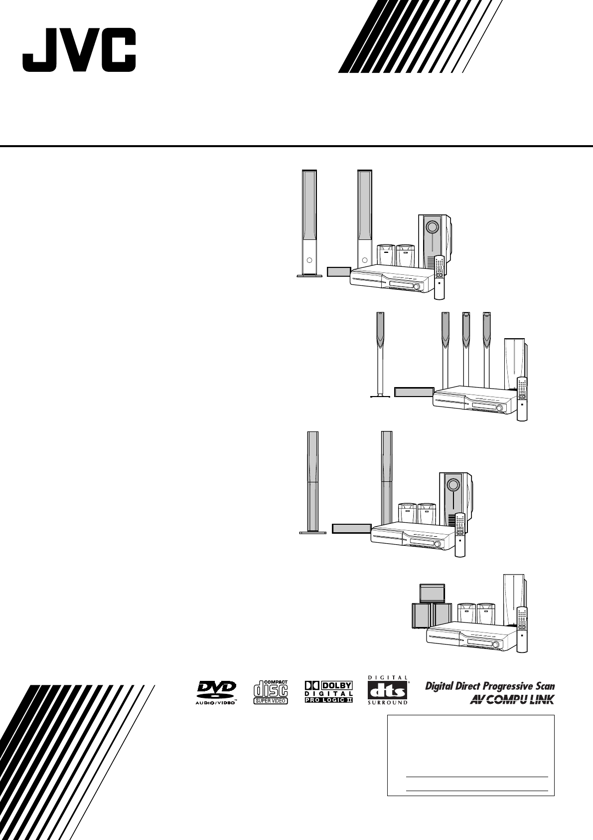 ISentry