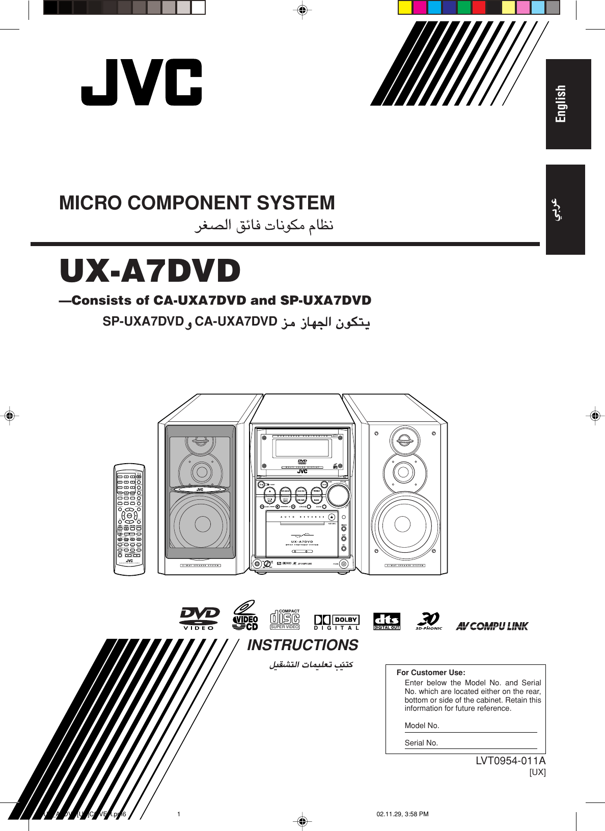 Jvc Ux dvd dvd Ux User Manual Lvt0954 011a