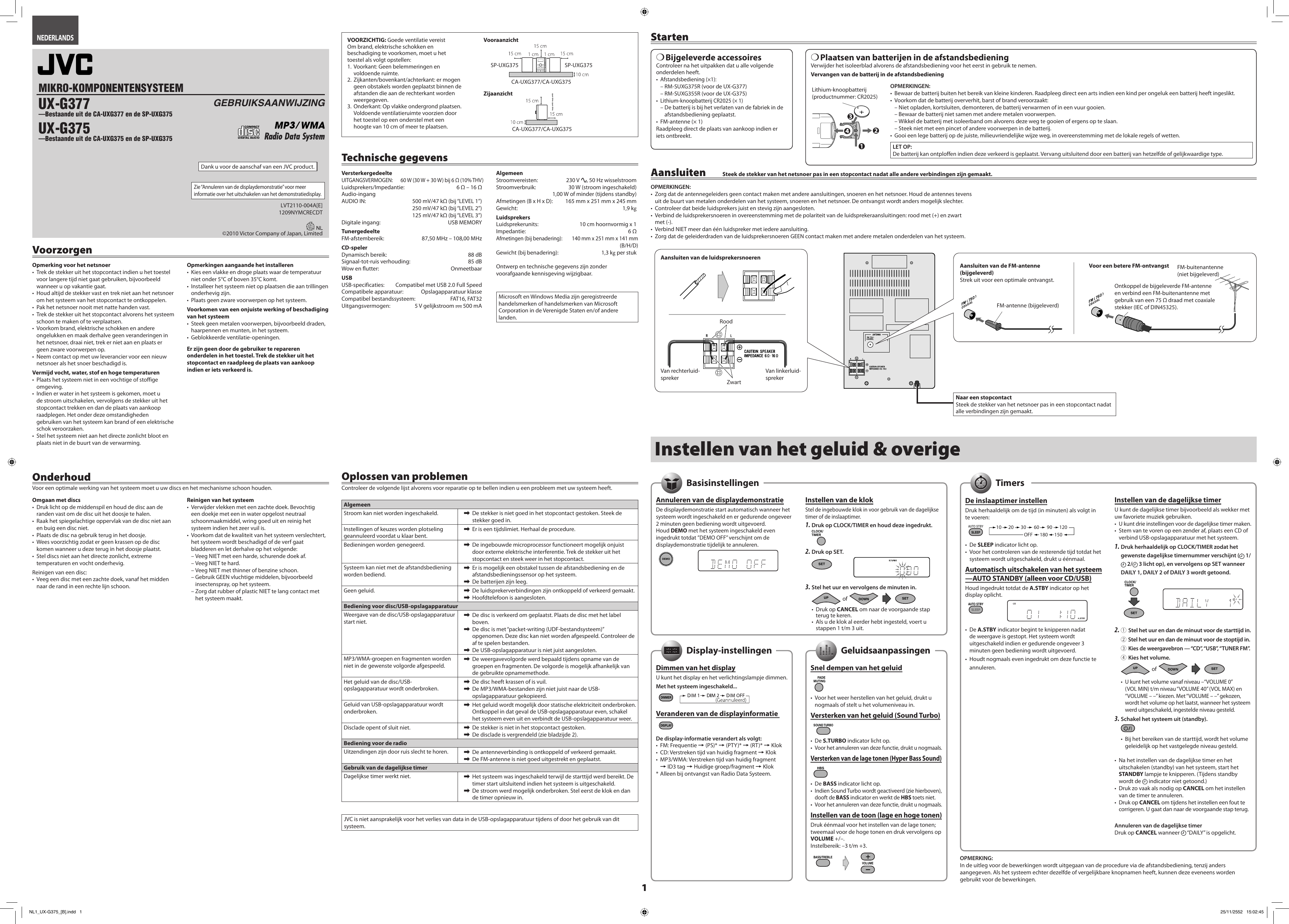 Page 1 of 2 - JVC UX-G375E UX-G377/375 User Manual UX-G375E, UX-G377E LVT2110-004A