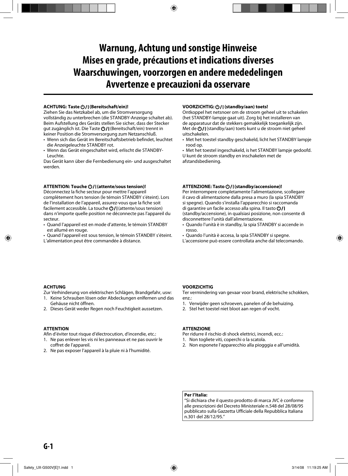 Jvc Ux G500ve Cover Ux G500v E 1 User Manual Gvt0249 002a