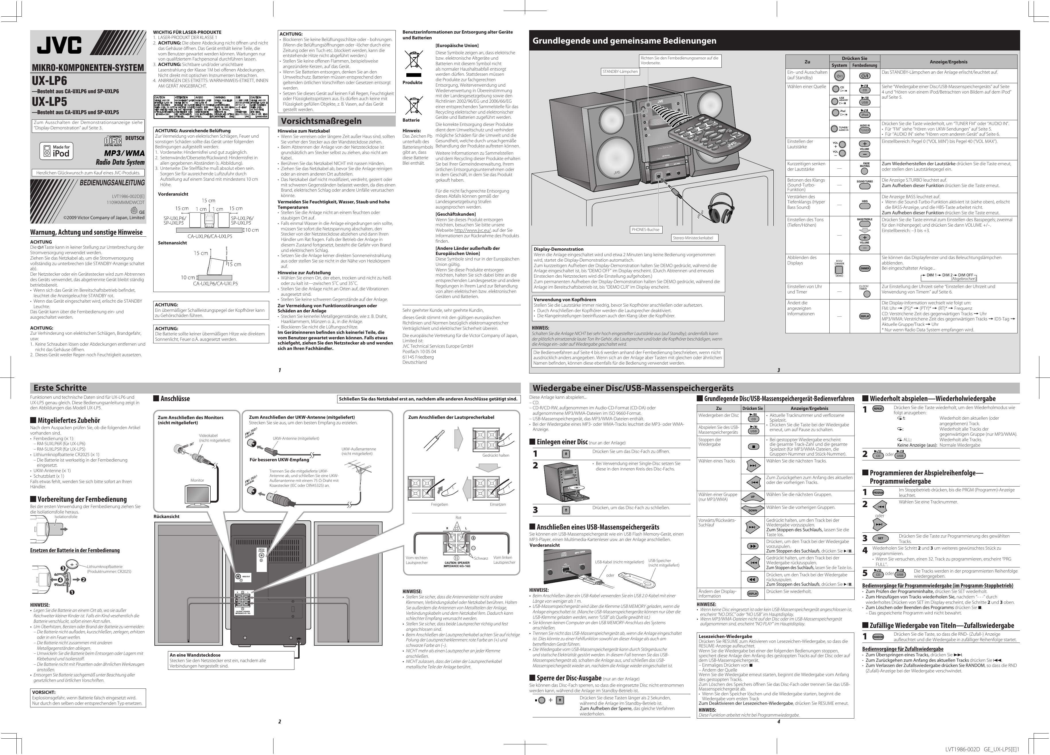Page 1 of 2 - JVC UX-LP5E UX-LP6/UX-LP5[E] User Manual UX-LP5E, UX-LP6E LVT1986-002D