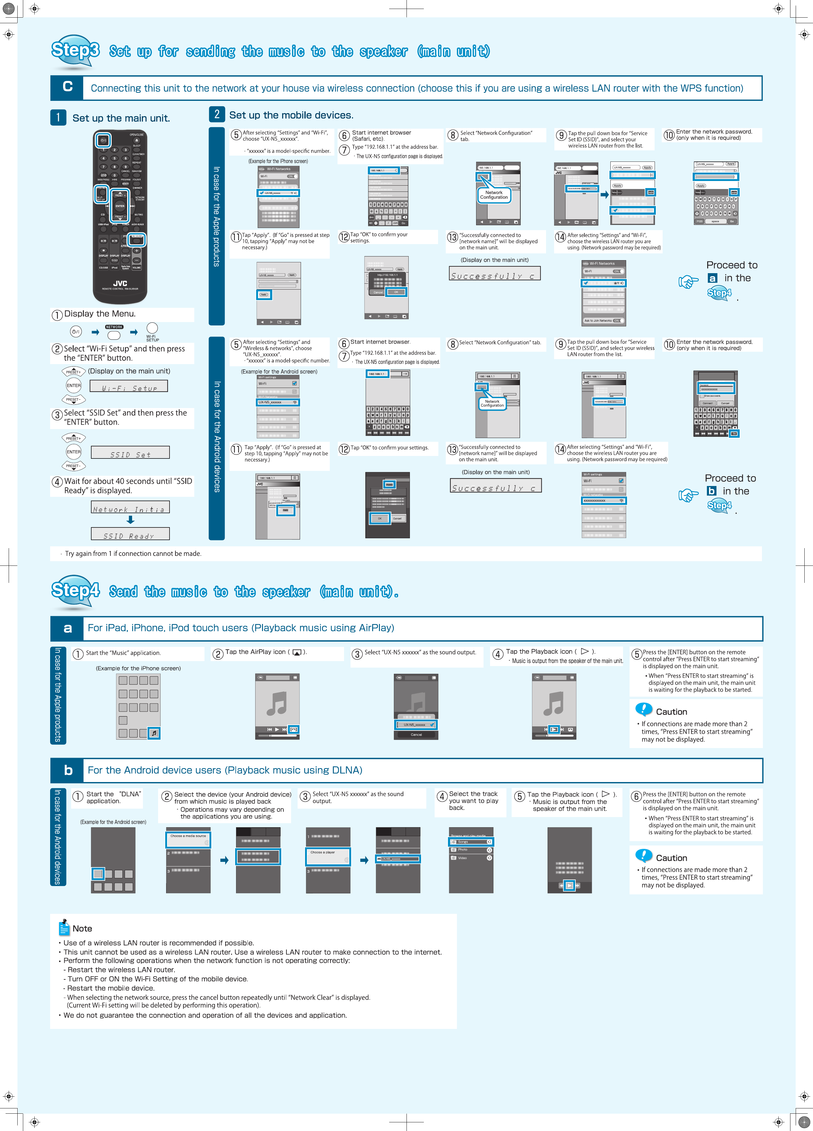 Page 2 of 2 - JVC UX-N5E User Manual LVT2390-001A