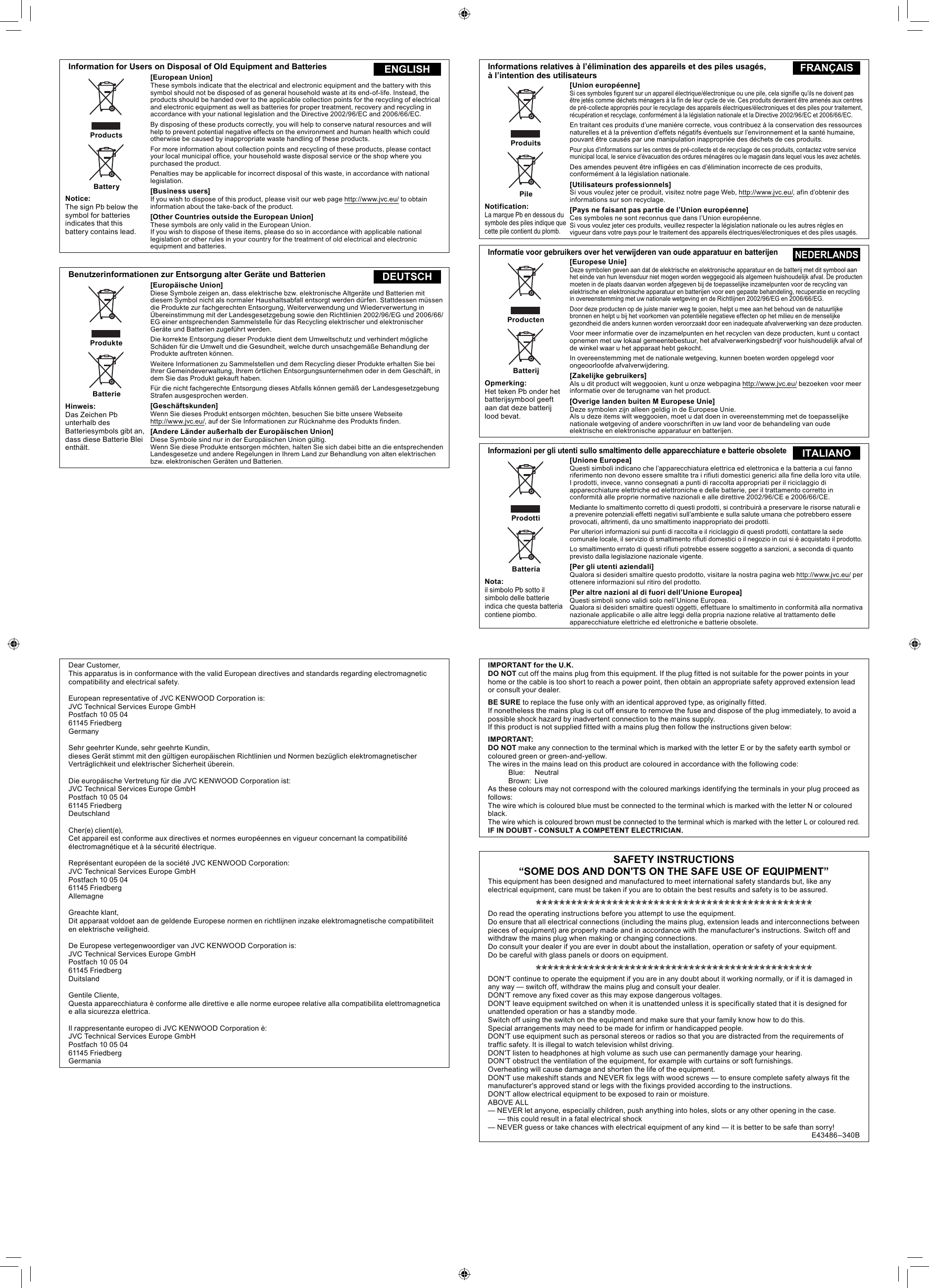 Page 2 of 2 - JVC UX-N5E UX-N5[E]_Safety　Sheet User Manual LVT2039-025A