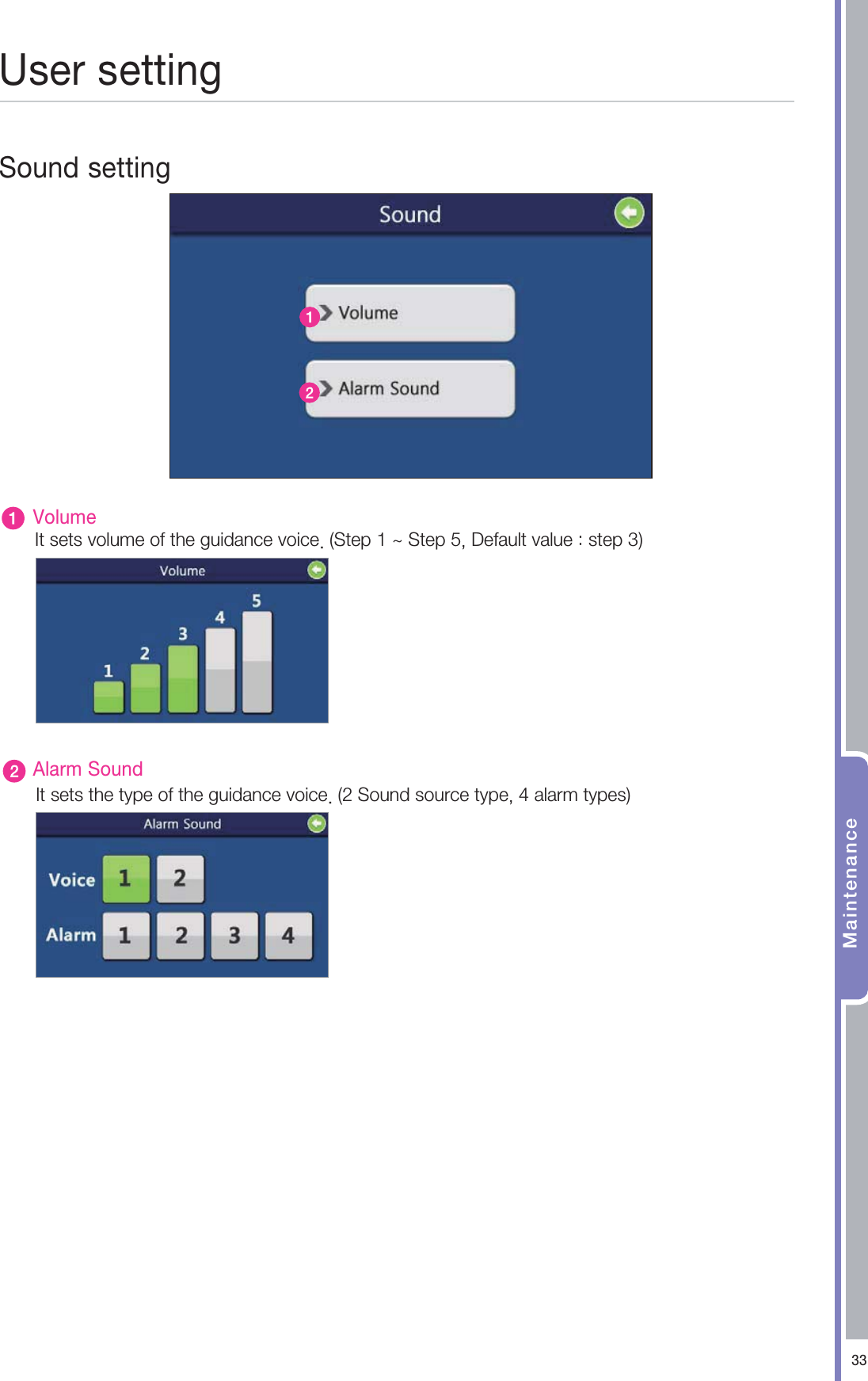 .BJOUFOBODF6TFSTFUUJOH4PVOETFUUJOH7PMVNF*UTFUTWPMVNFPGUIFHVJEBODFWPJDF4UFQ_4UFQ%FGBVMUWBMVFTUFQ"MBSN4PVOE*UTFUTUIFUZQFPGUIFHVJEBODFWPJDF4PVOETPVSDFUZQFBMBSNUZQFT