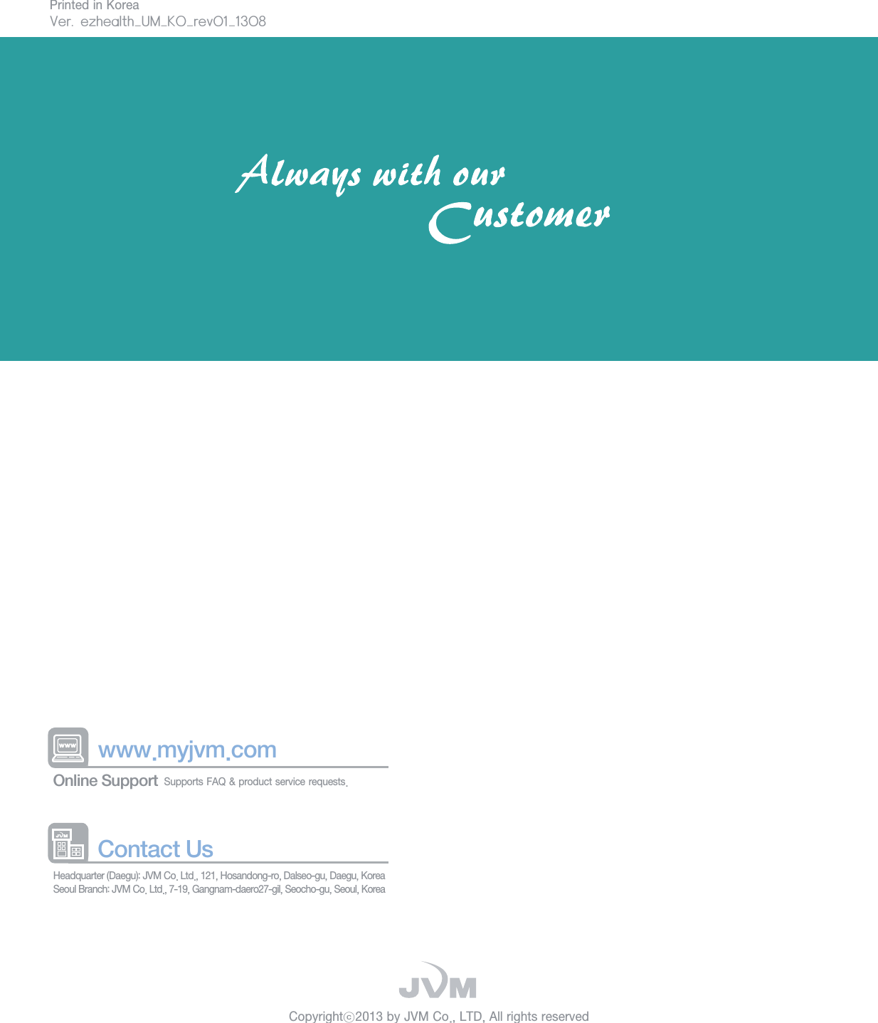 1SJOUFEJO,PSFB7FSF[IFBMUI@6.@,0@SFW@$PQZSJHIUⵑCZ+7.$P-5%"MMSJHIUTSFTFSWFE0OMJOF4VQQPSUXXXNZKWNDPN$POUBDU6T4VQQPSUT'"2QSPEVDUTFSWJDFSFRVFTUT)FBERVBSUFS%BFHV+7.$P-UE)PTBOEPOHSP%BMTFPHV%BFHV,PSFB4FPVM#SBODI+7.$P-UE(BOHOBNEBFSPHJM4FPDIPHV4FPVM,PSFB