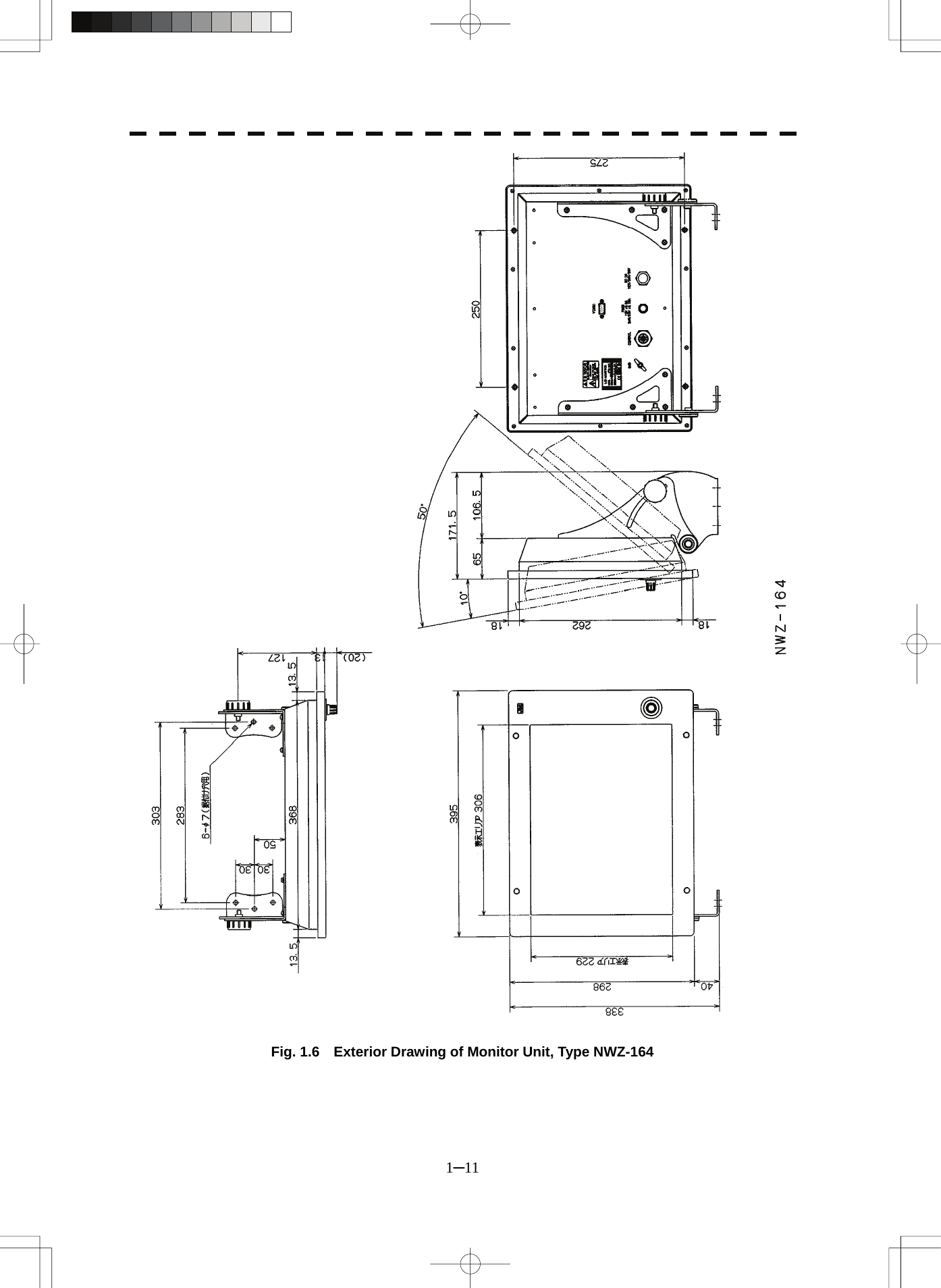  1─11   Fig. 1.6    Exterior Drawing of Monitor Unit, Type NWZ-164  