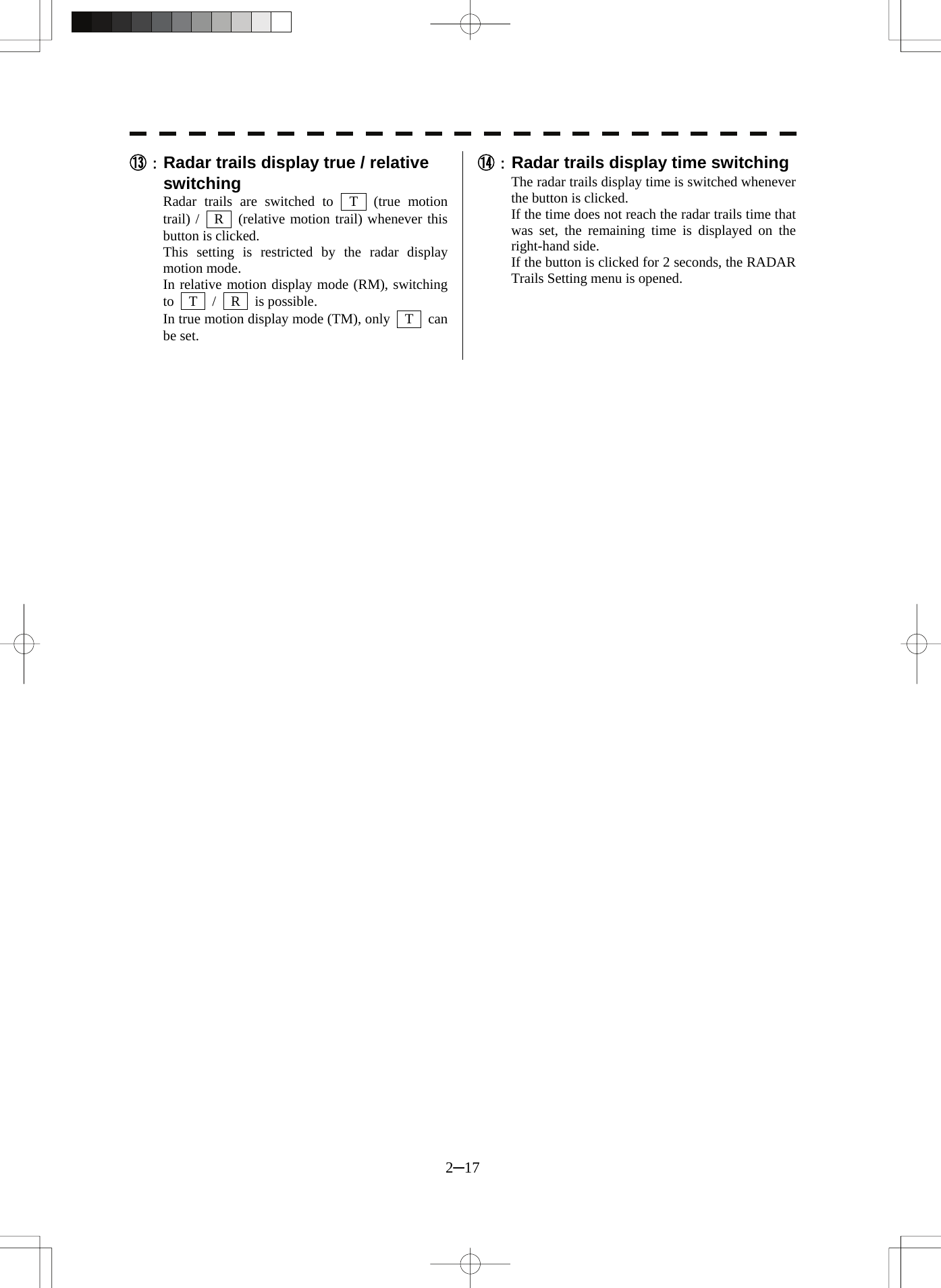 Page 18 of Japan Radio NKE2062 MARINE RADAR User Manual 2