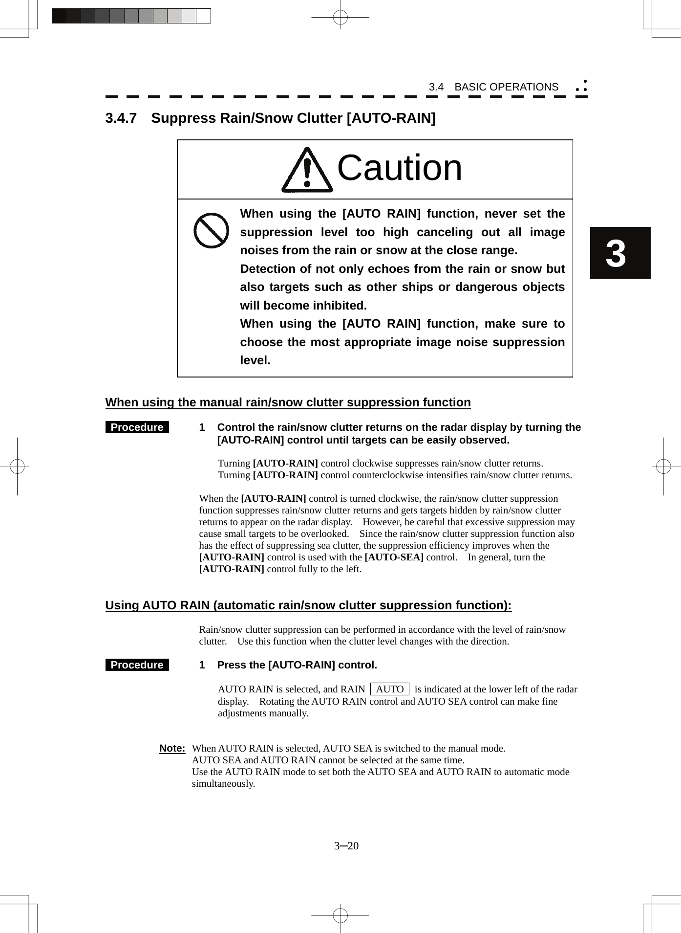 Page 43 of Japan Radio NKE2062 MARINE RADAR User Manual 2