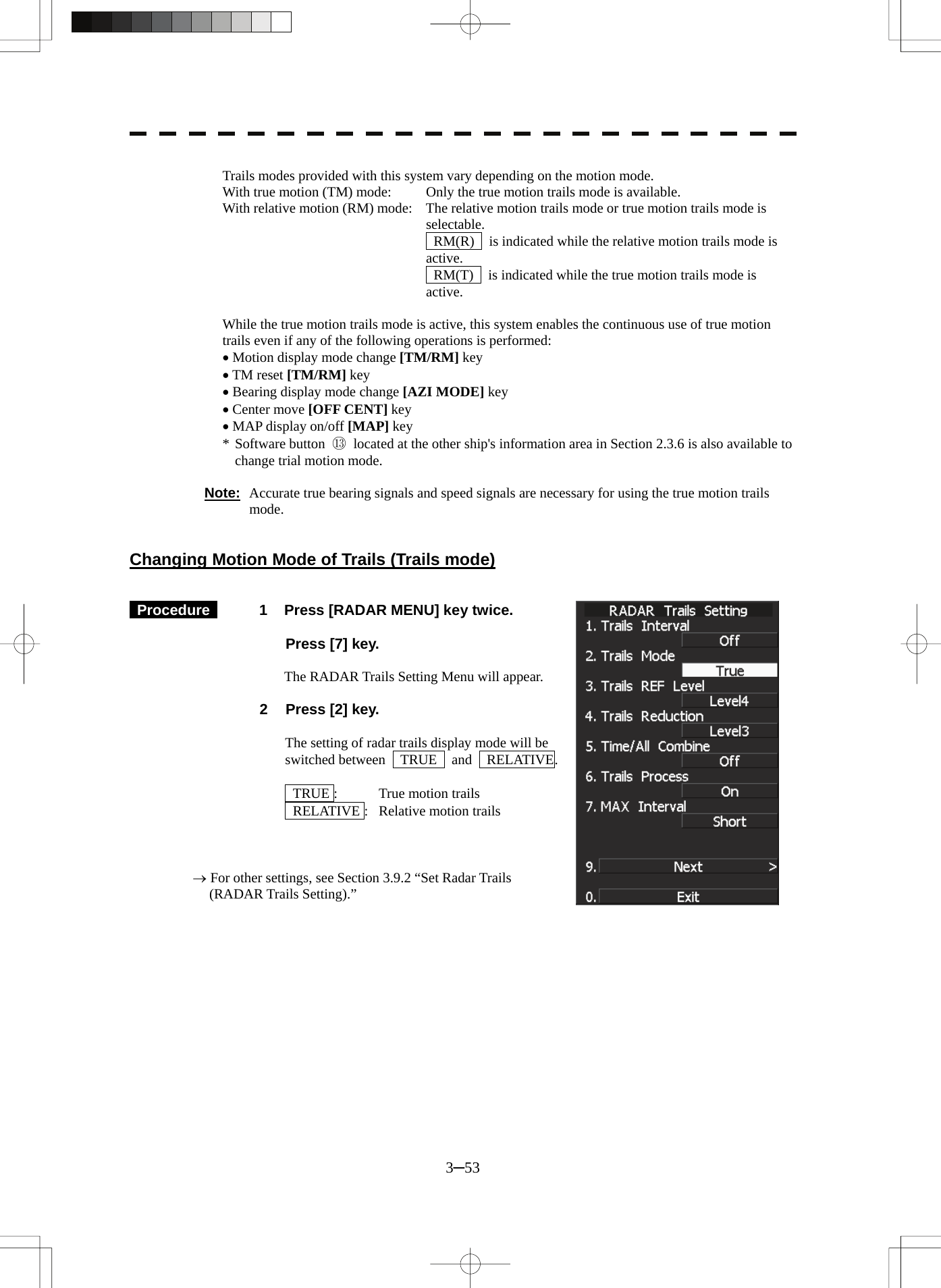 Page 76 of Japan Radio NKE2062 MARINE RADAR User Manual 2