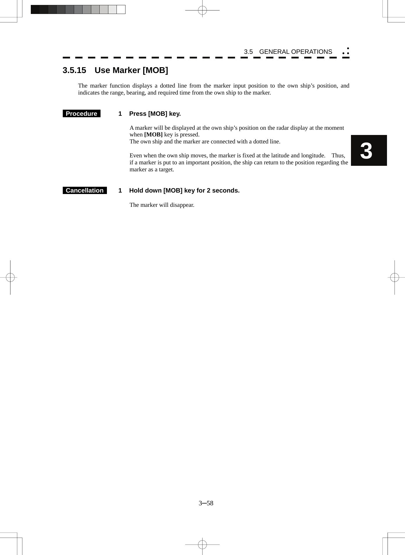 Page 81 of Japan Radio NKE2062 MARINE RADAR User Manual 2