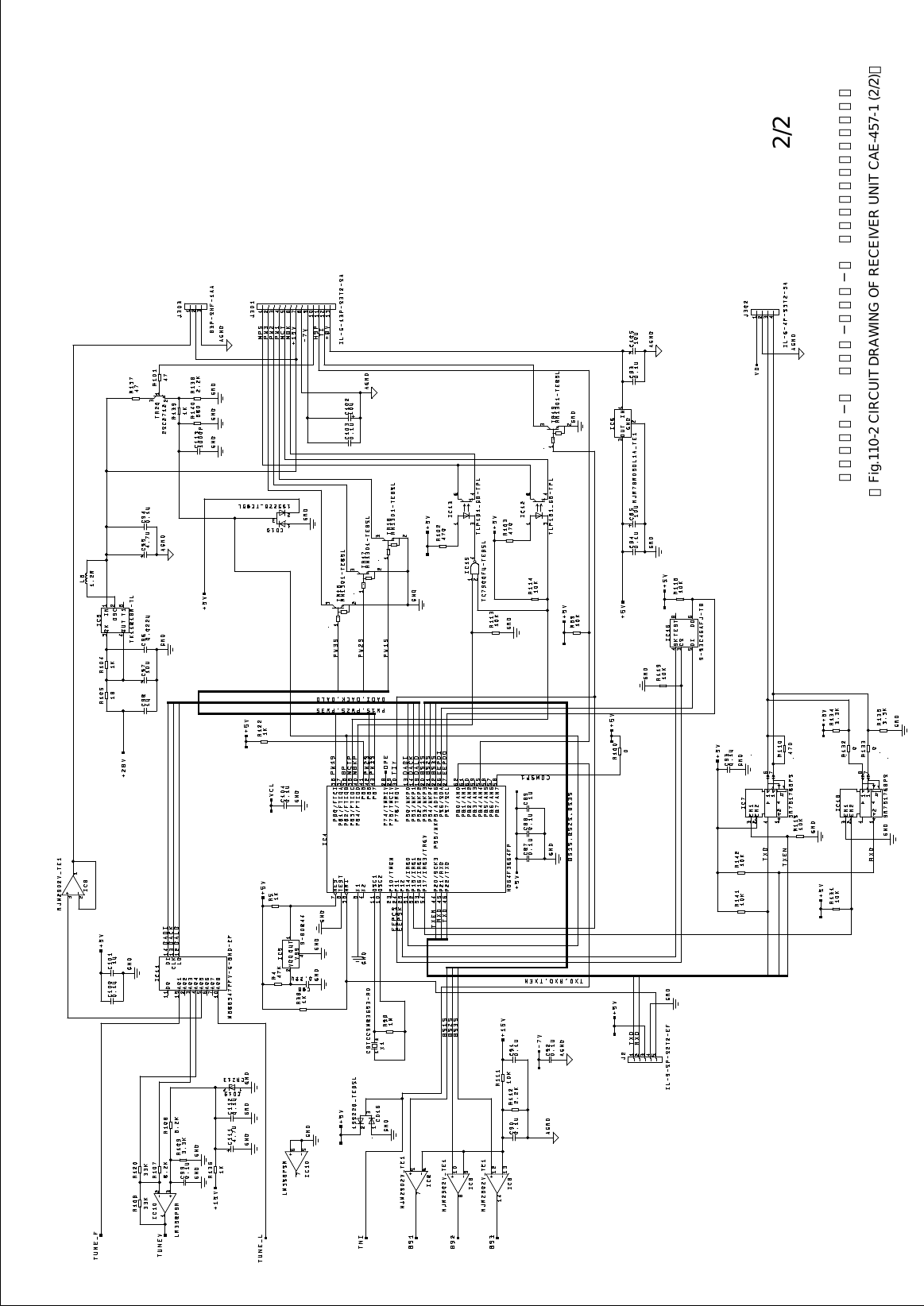 2/2【図１１０−２ ＣＡＥ−４５７−１ 受信部接続図（２／２）】【Fig.110-2 CIRCUIT DRAWING OF RECEIVER UNIT CAE-457-1 (2/2)】