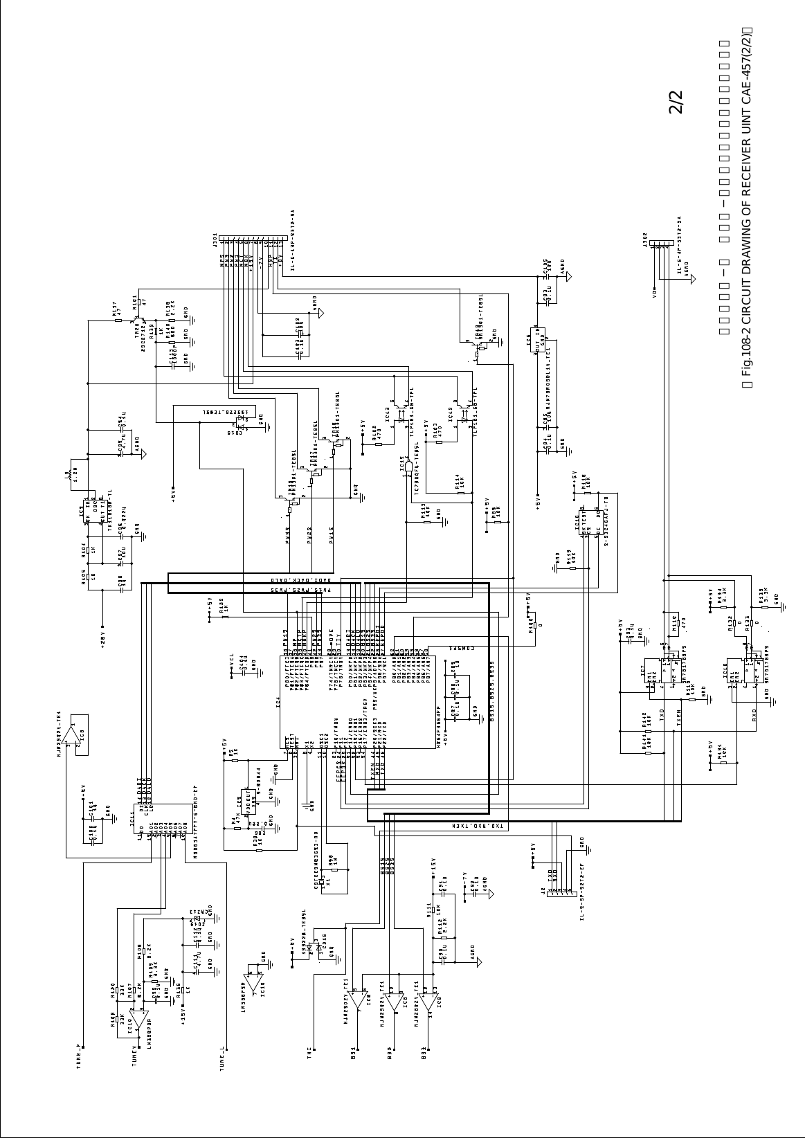 2/2【図１０８−２ ＣＡＥ−４５７受信部接続図（２／２】【Fig.108-2 CIRCUIT DRAWING OF RECEIVER UINT CAE-457(2/2)】