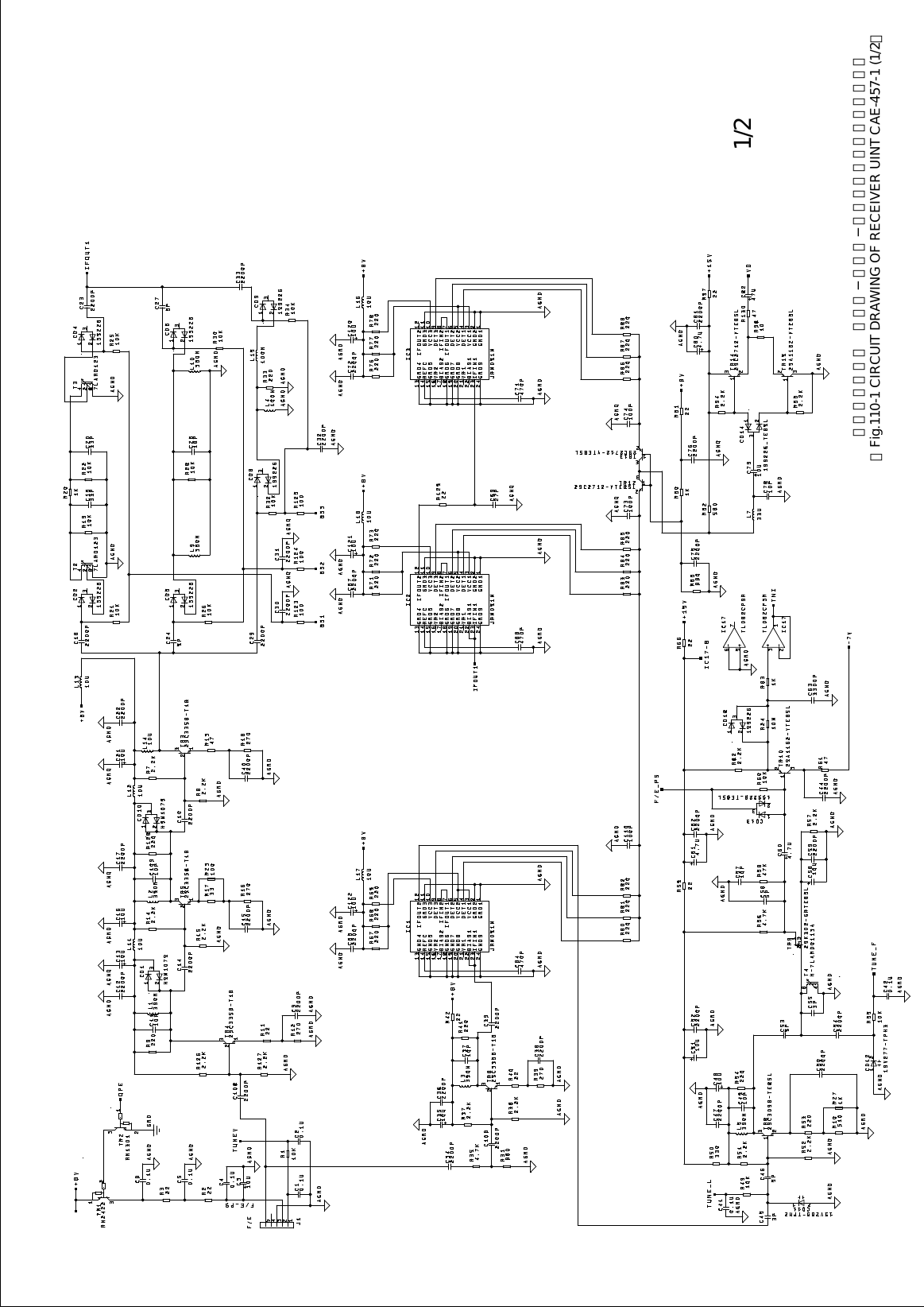 1/2【図１１０ー１ ＣＡＥ−４５７−１受信部接続図（１／２）】【Fig.110-1 CIRCUIT DRAWING OF RECEIVER UINT CAE-457-1 (1/2】