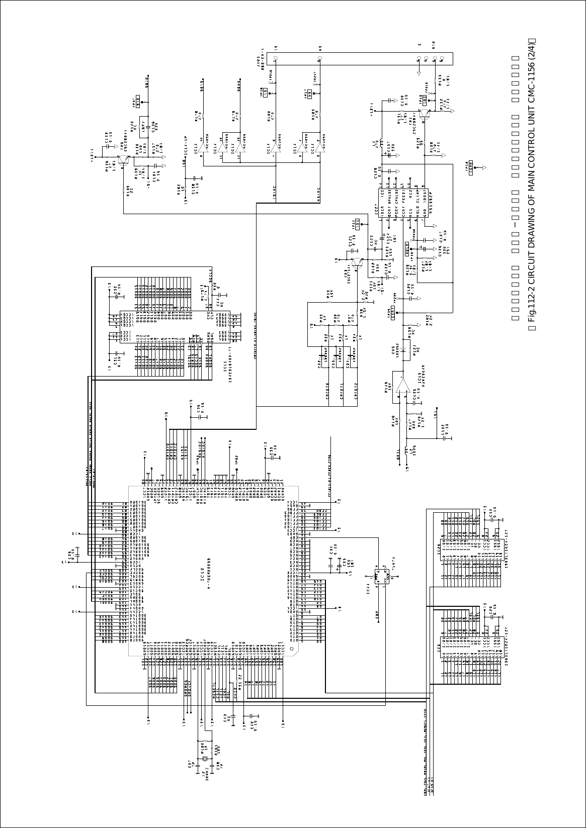 【図１１２ー２ ＣＭＣ−１１５６ 主制御回路接続図 （２／４）】【Fig.112-2 CIRCUIT DRAWING OF MAIN CONTROL UNIT CMC-1156 (2/4)】