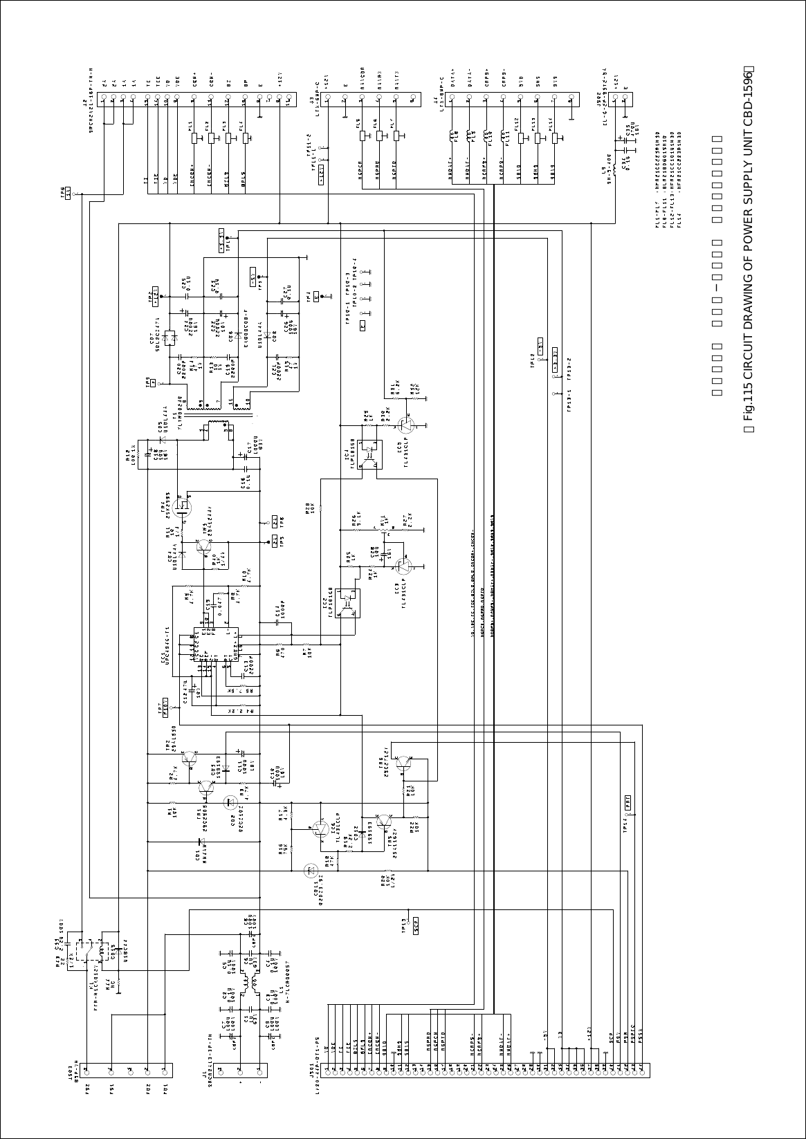 【図１１５ ＣＢＤ−１５９６ 電源回路接続図】【Fig.115 CIRCUIT DRAWING OF POWER SUPPLY UNIT CBD-1596】