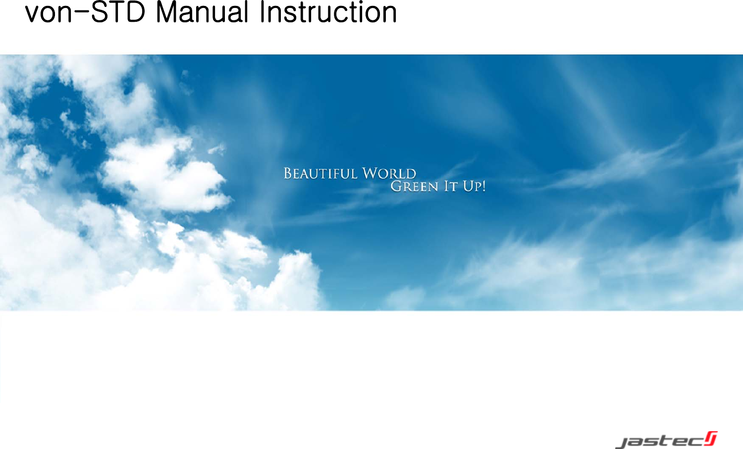 von-STD Manual Instruction