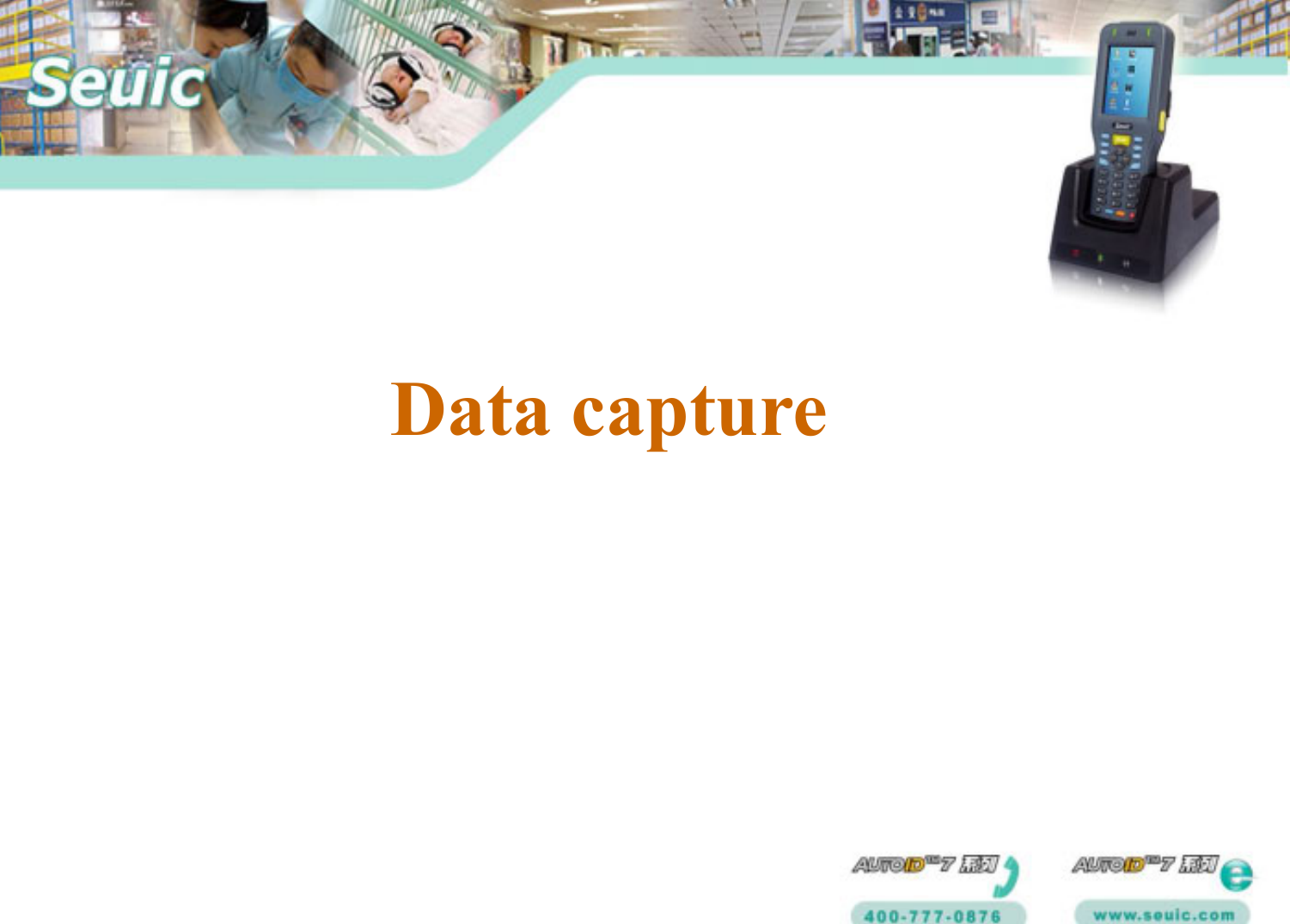 Data capture 