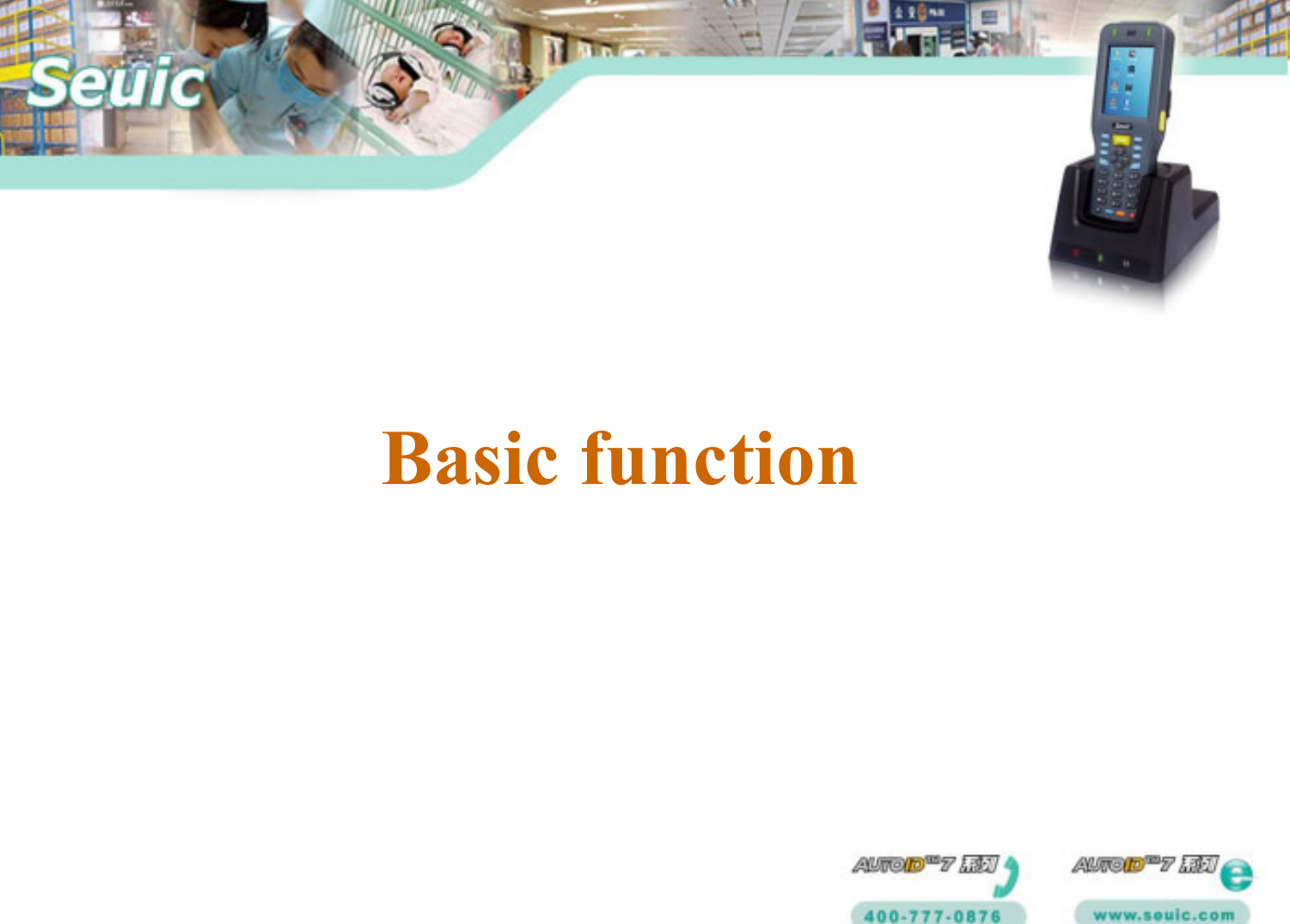 Basic function