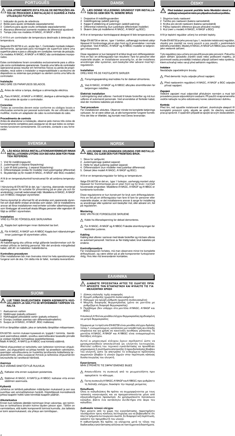 Page 10 of 10 - Johnson-Controls Johnson-Controls-A19A-Users-Manual- PDA19AE  Johnson-controls-a19a-users-manual