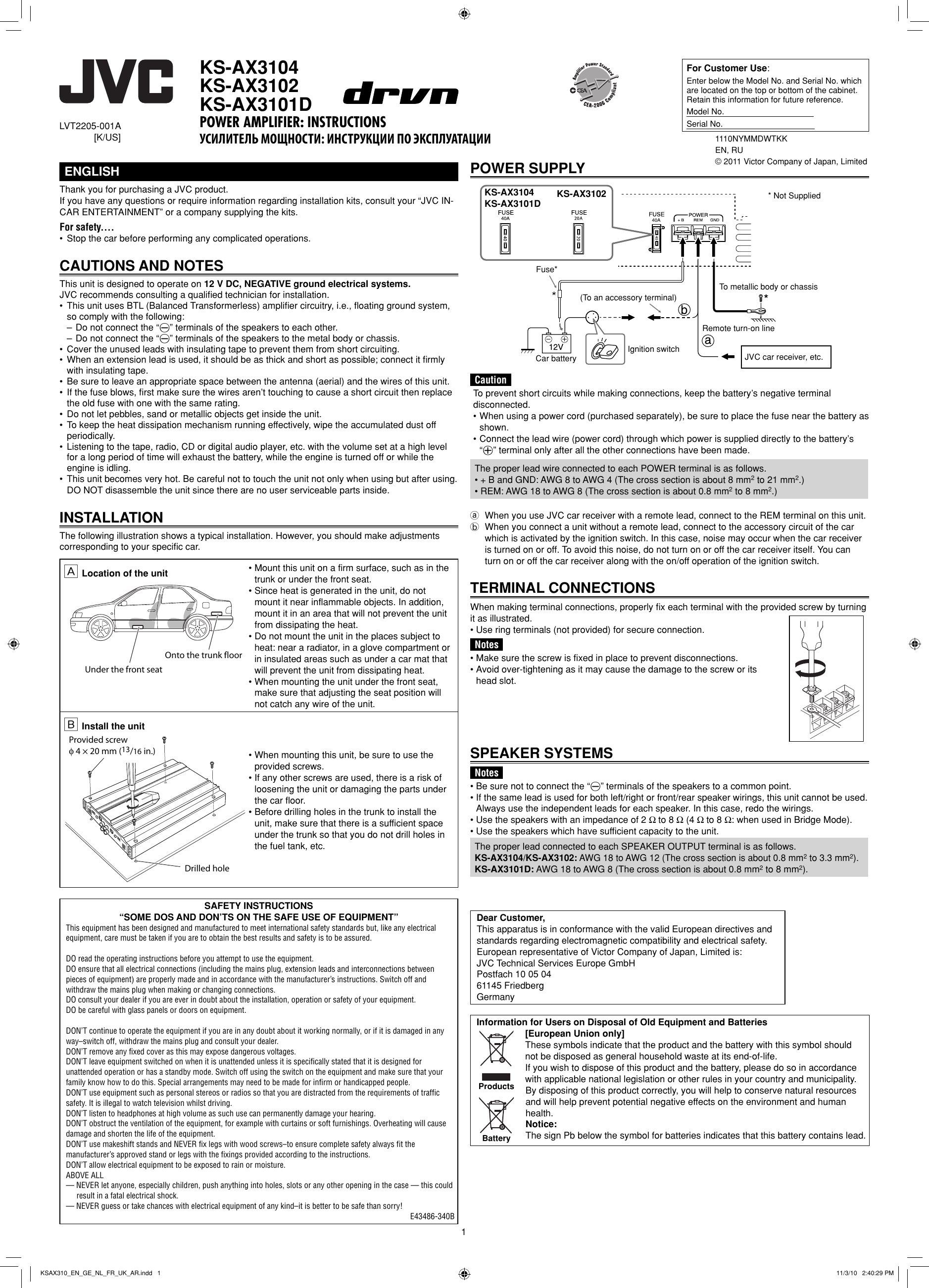 Page 1 of 3 - Jvc Jvc-Car-Amplifier-Ks-Ax3101D-Users-Manual- KS-AX3104/KS-AX3102/KS-AX3101D  Jvc-car-amplifier-ks-ax3101d-users-manual