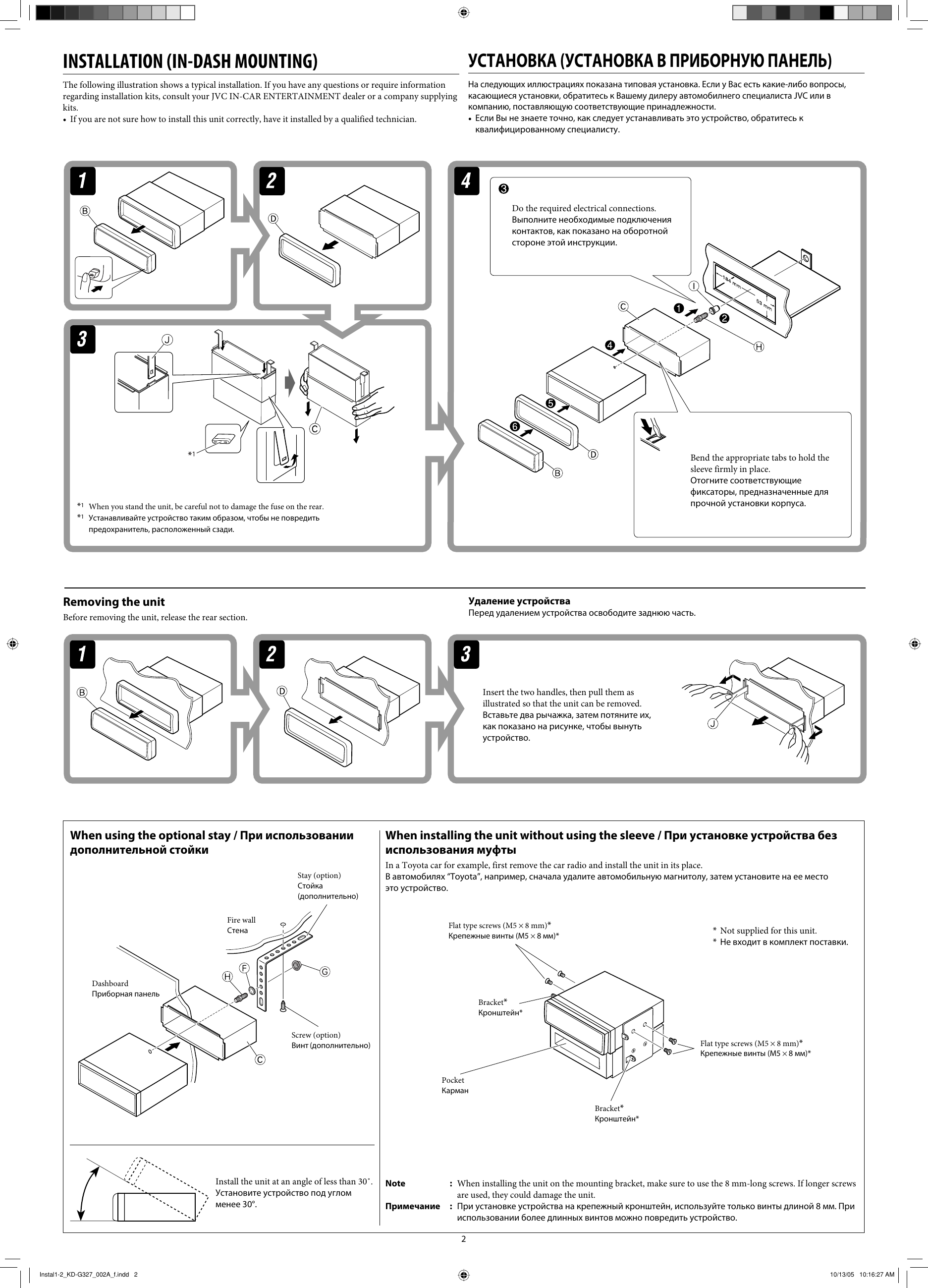 Page 2 of 4 - Jvc Jvc-Cd-Receiver-Kd-G227-Users-Manual- Instal1-2_KD-G327_002A_f Jvc-cd-receiver-kd-g227-users-manual