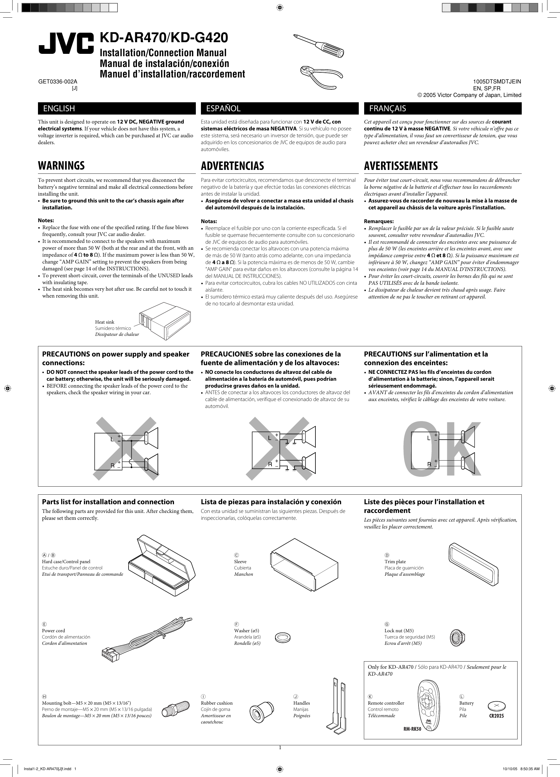 Page 1 of 4 - Jvc Jvc-Kd-G420-Installation-Manual- Instal1-2_KD-AR470[J]f  Jvc-kd-g420-installation-manual