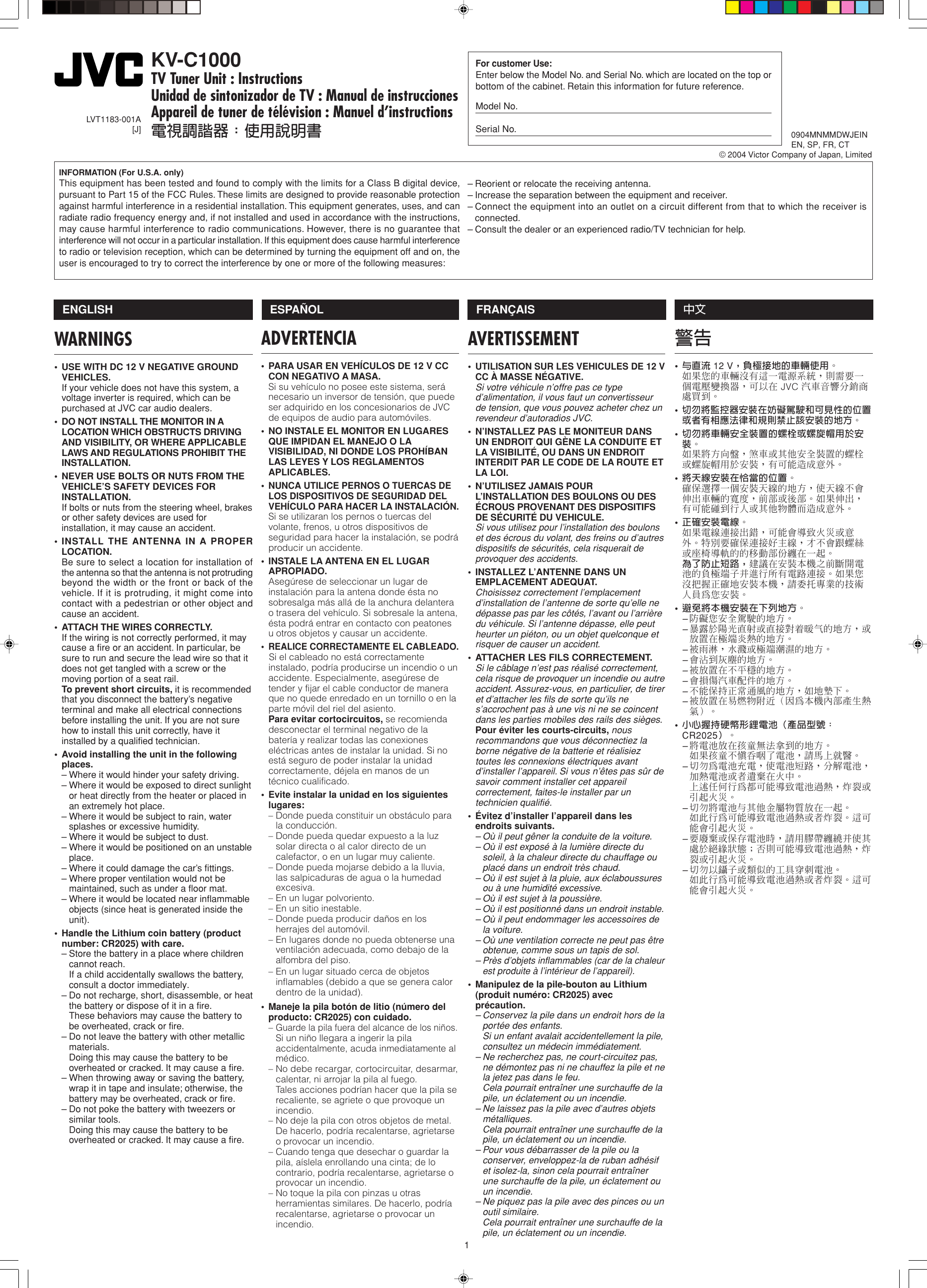 Jvc Kv C1000 Instruction Manual CT_KV C1000[J]04.p65