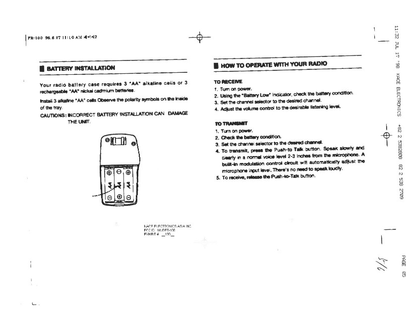 Family Radio Transceiver User Manual