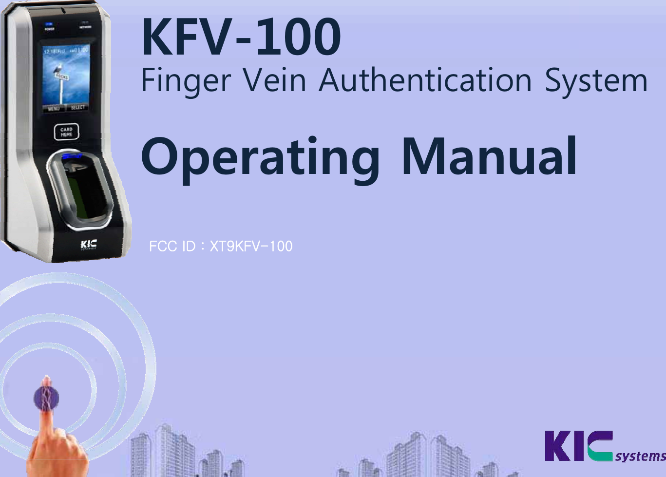 mjjGpkGaG{`rm}TXWW-(8)LQJHU9HLQ$XWKHQWLFDWLRQ6\VWHP1RGTCVKPI/CPWCN