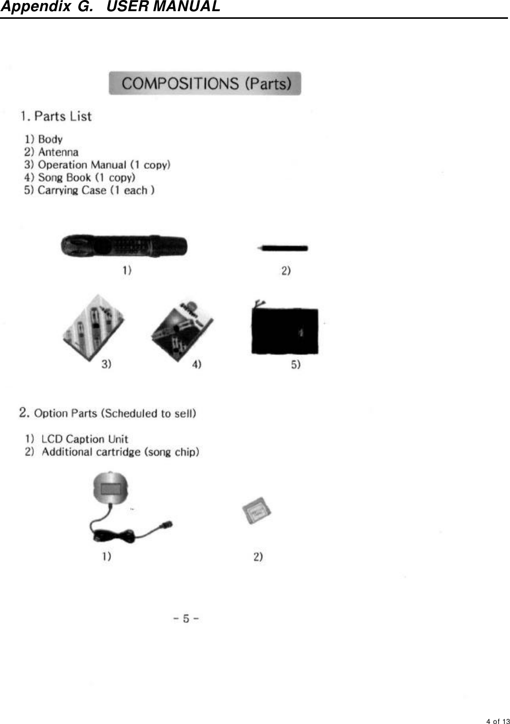     4 of 13       Appendix G.  USER MANUAL   