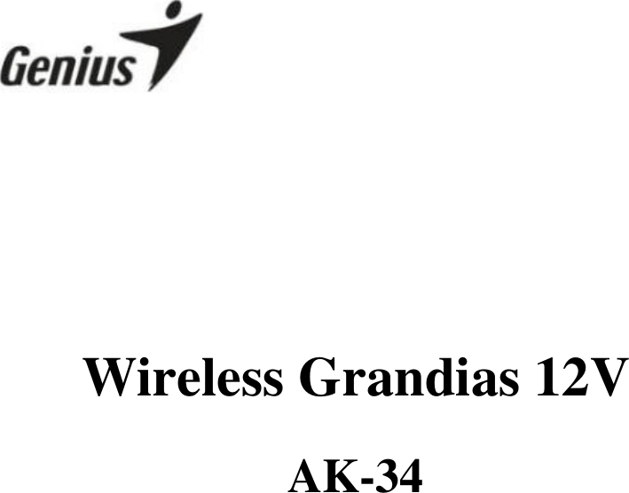         Wireless Grandias 12V  AK-34  